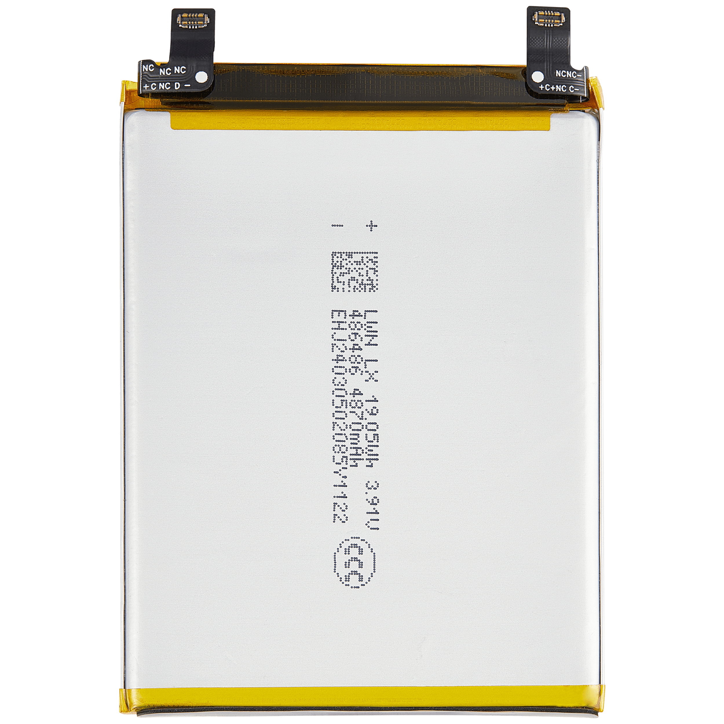 Replacement Battery for Motorola Moto Edge 50 (XT2407-3 / 2024) (QR50)