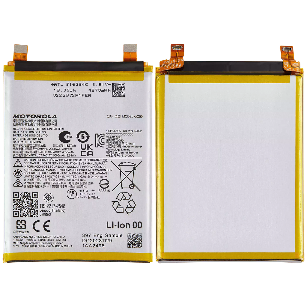Replacement Battery for Motorola Moto Edge 50 Fusion 5G (XT2429 / 2024) / Edge 2024 (XT2405 / 2024) (QC50)