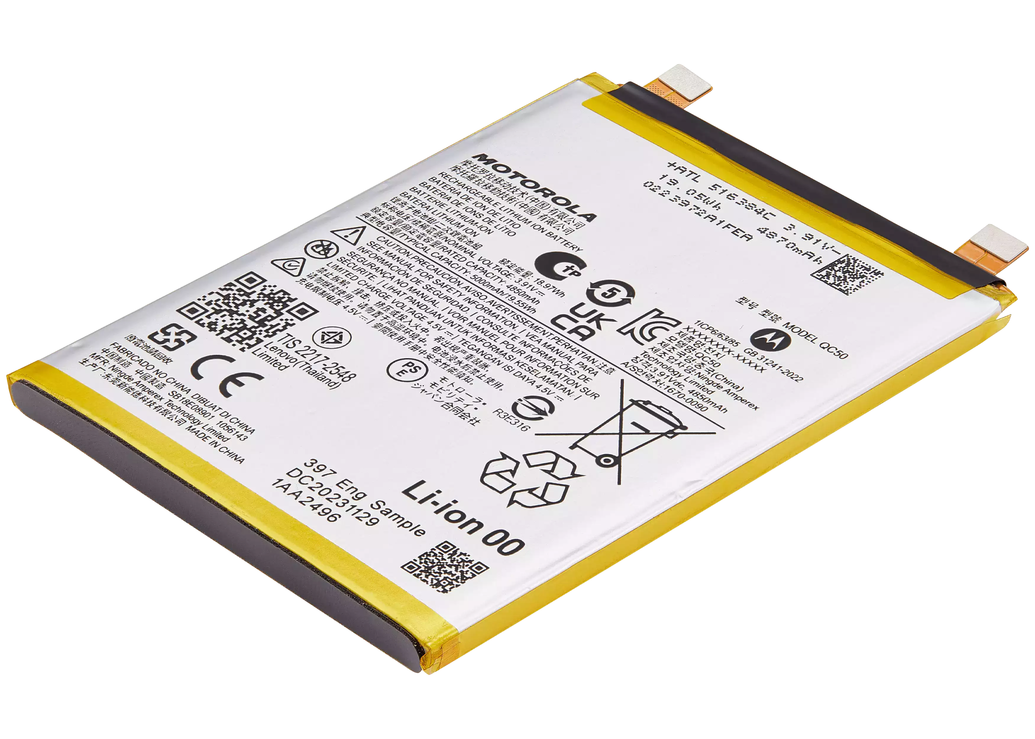 Replacement Battery for Motorola Moto Edge 50 Fusion 5G (XT2429 / 2024) / Edge 2024 (XT2405 / 2024) (QC50)