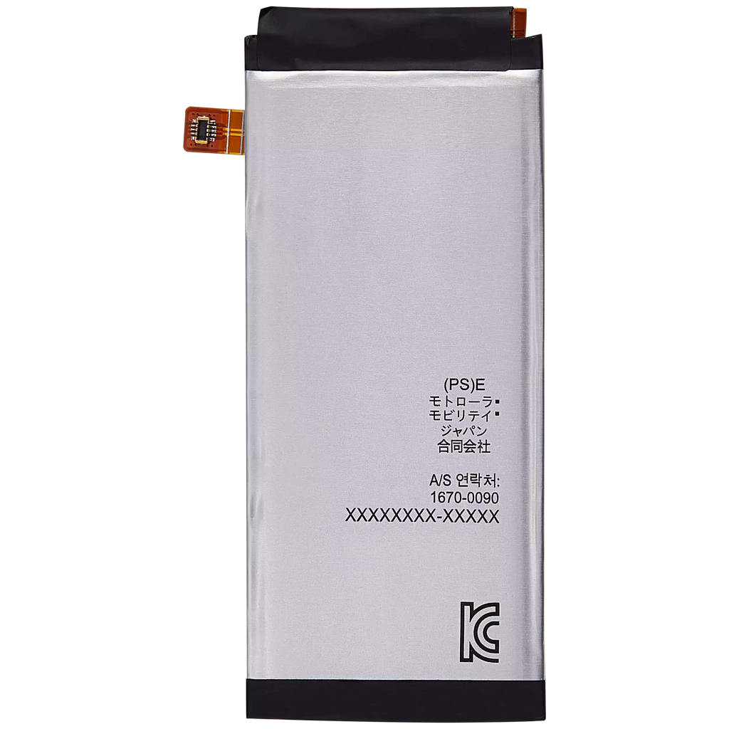 Ersatzakku QR10 für Motorola Razr Plus / 50 Ultra / 2025