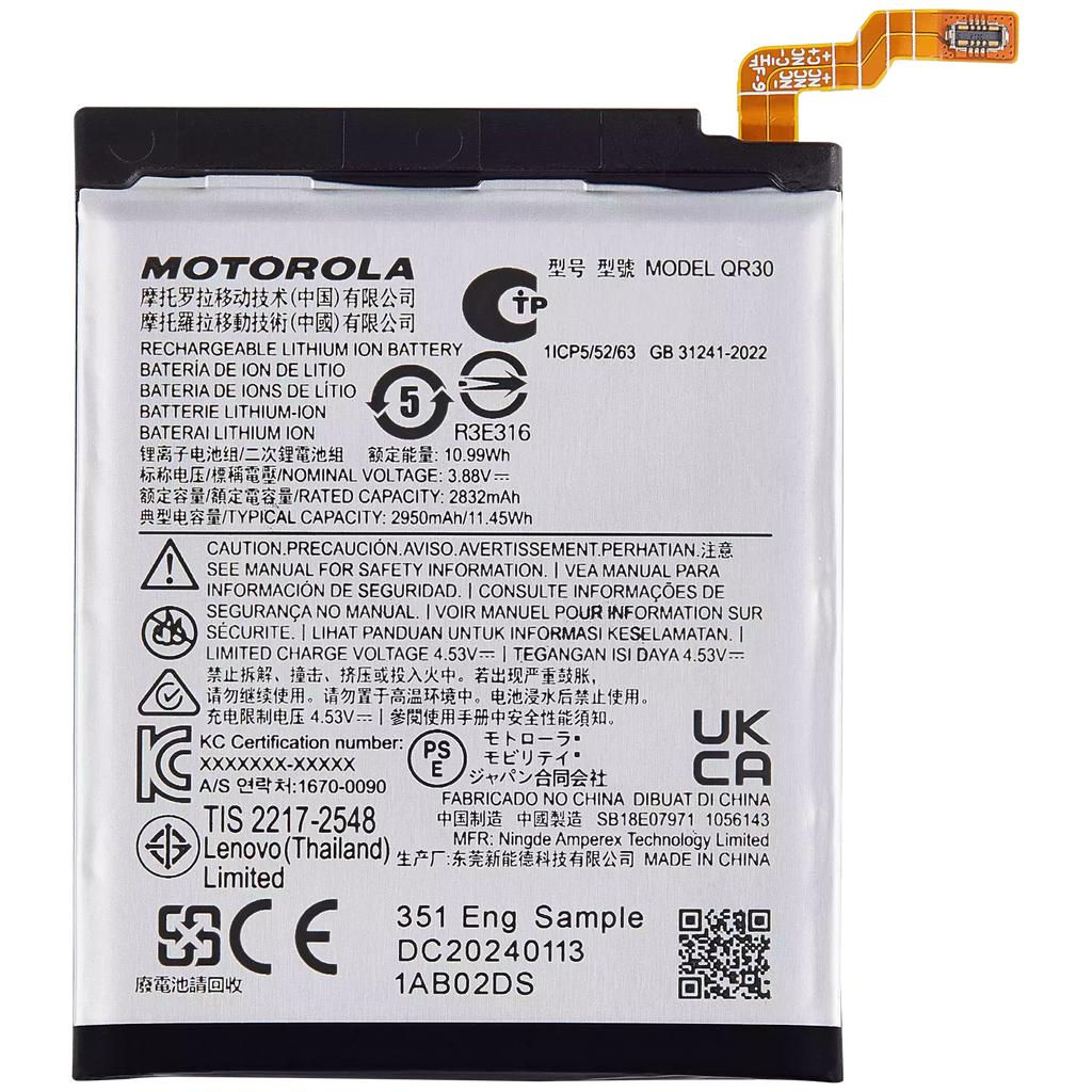 Ersatzakku für Motorola Razr Plus/50 Ultra (2024/2025)