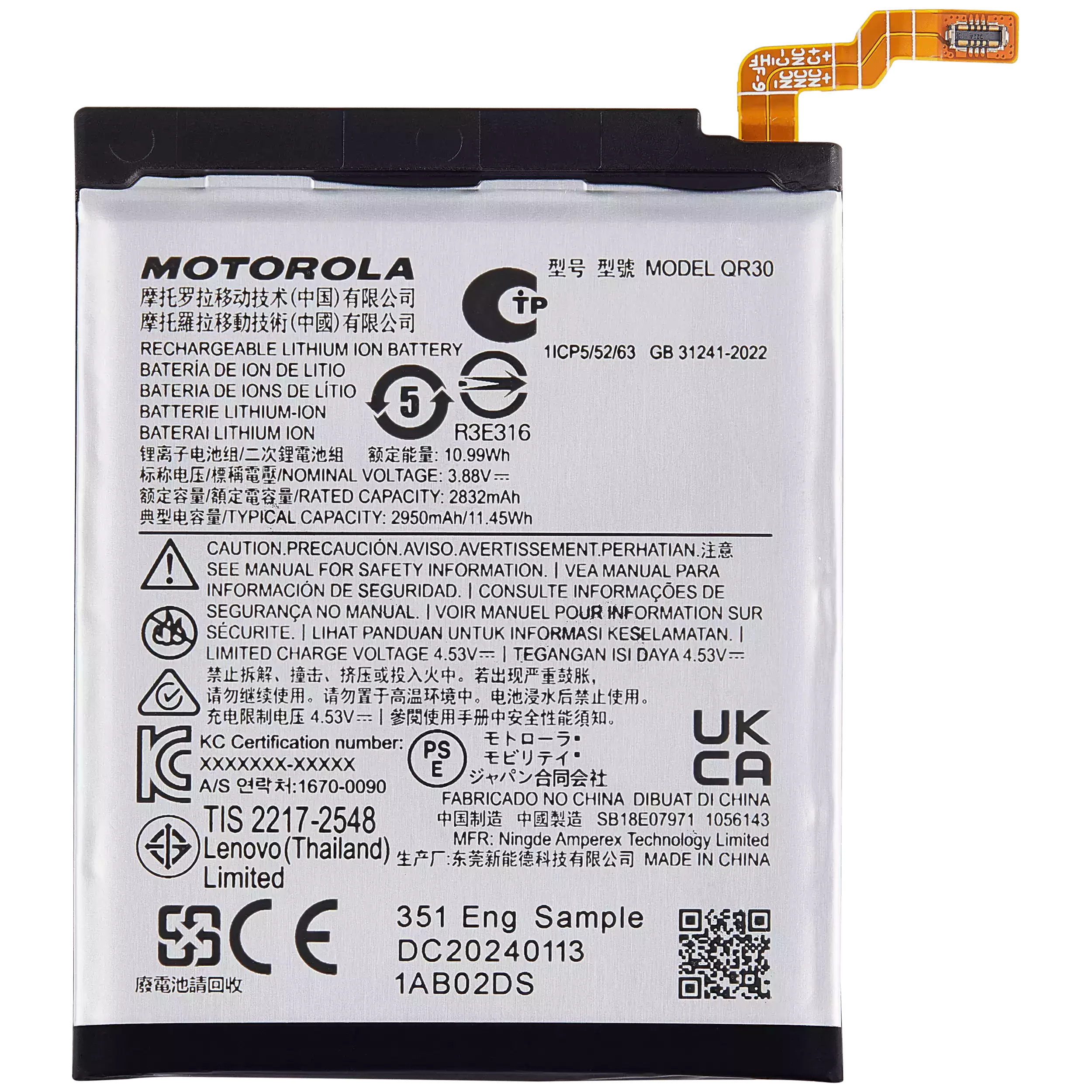 Ersatzakku für Motorola Razr Plus/50 Ultra (2024/2025)