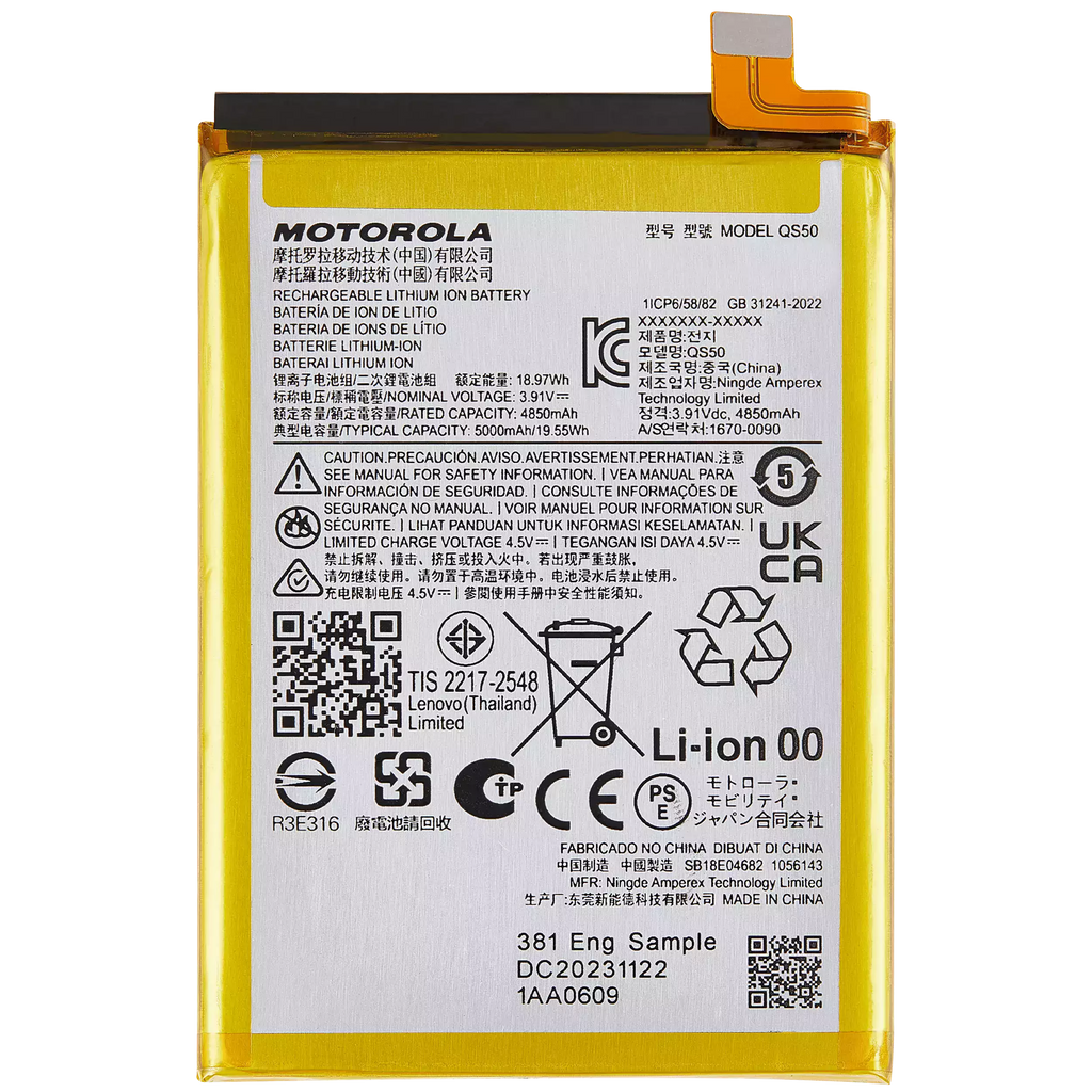 Ersatzakku für Motorola Moto G Stylus 5G (XT2419 / 2024) (QS50)