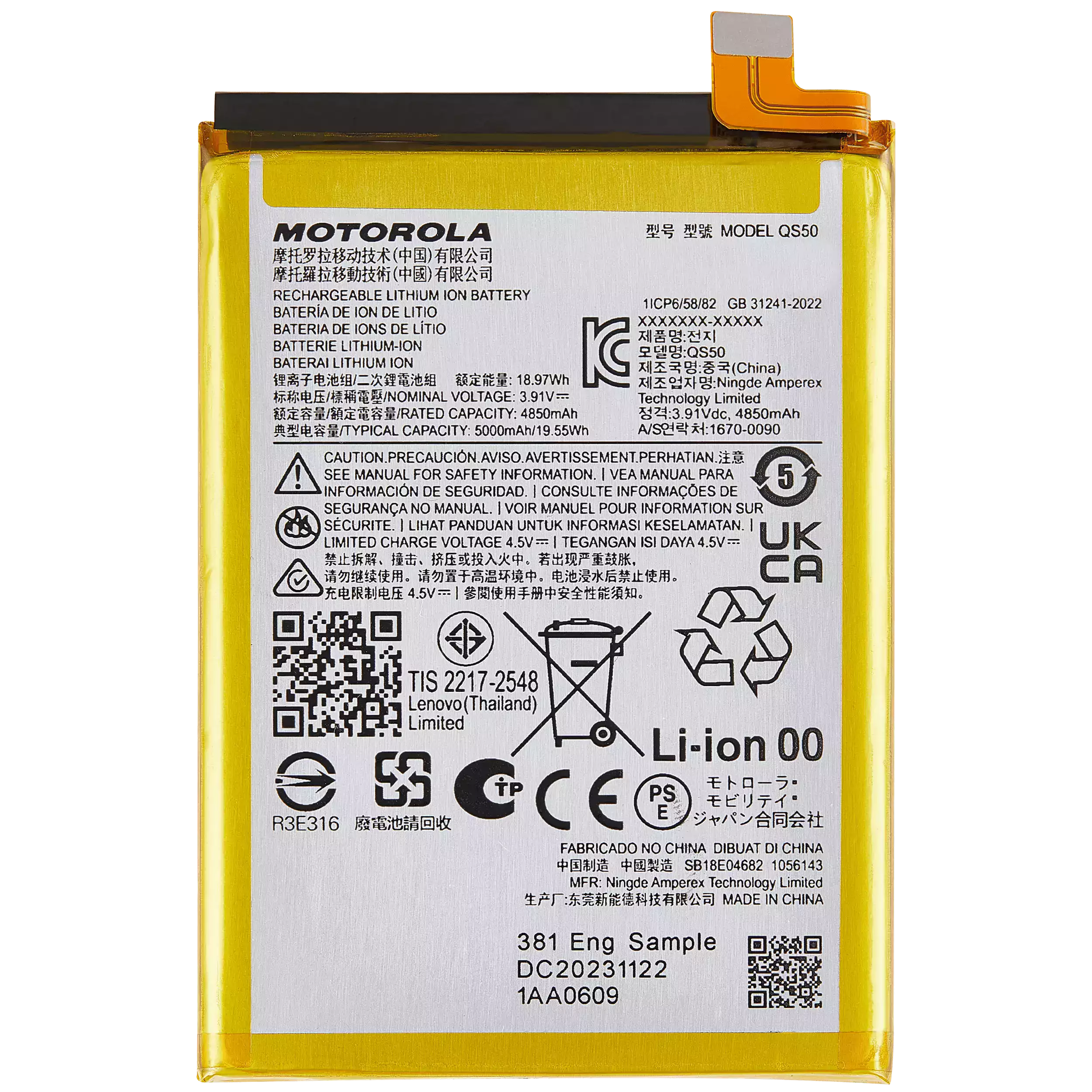 Ersatzakku für Motorola Moto G Stylus 5G (XT2419 / 2024) (QS50)