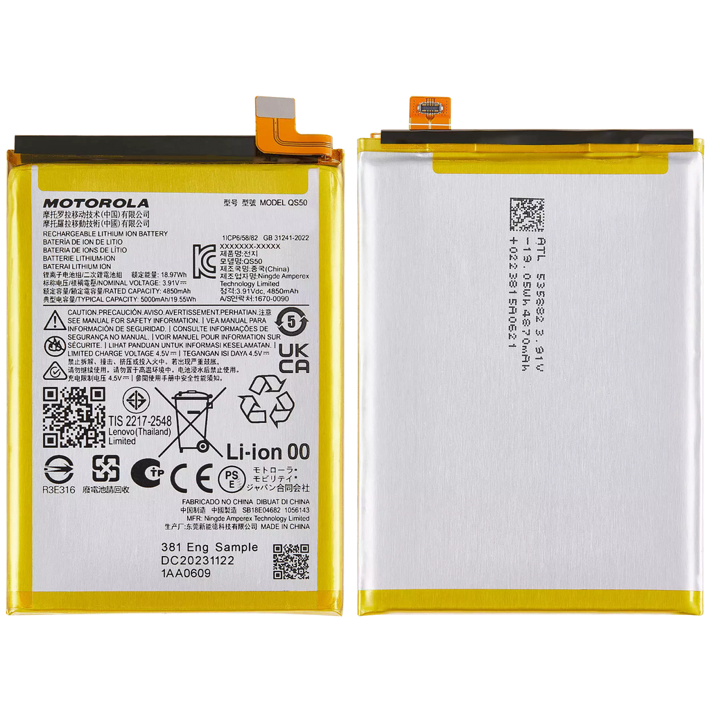Ersatzakku für Motorola Moto G Stylus 5G (XT2419 / 2024) (QS50)