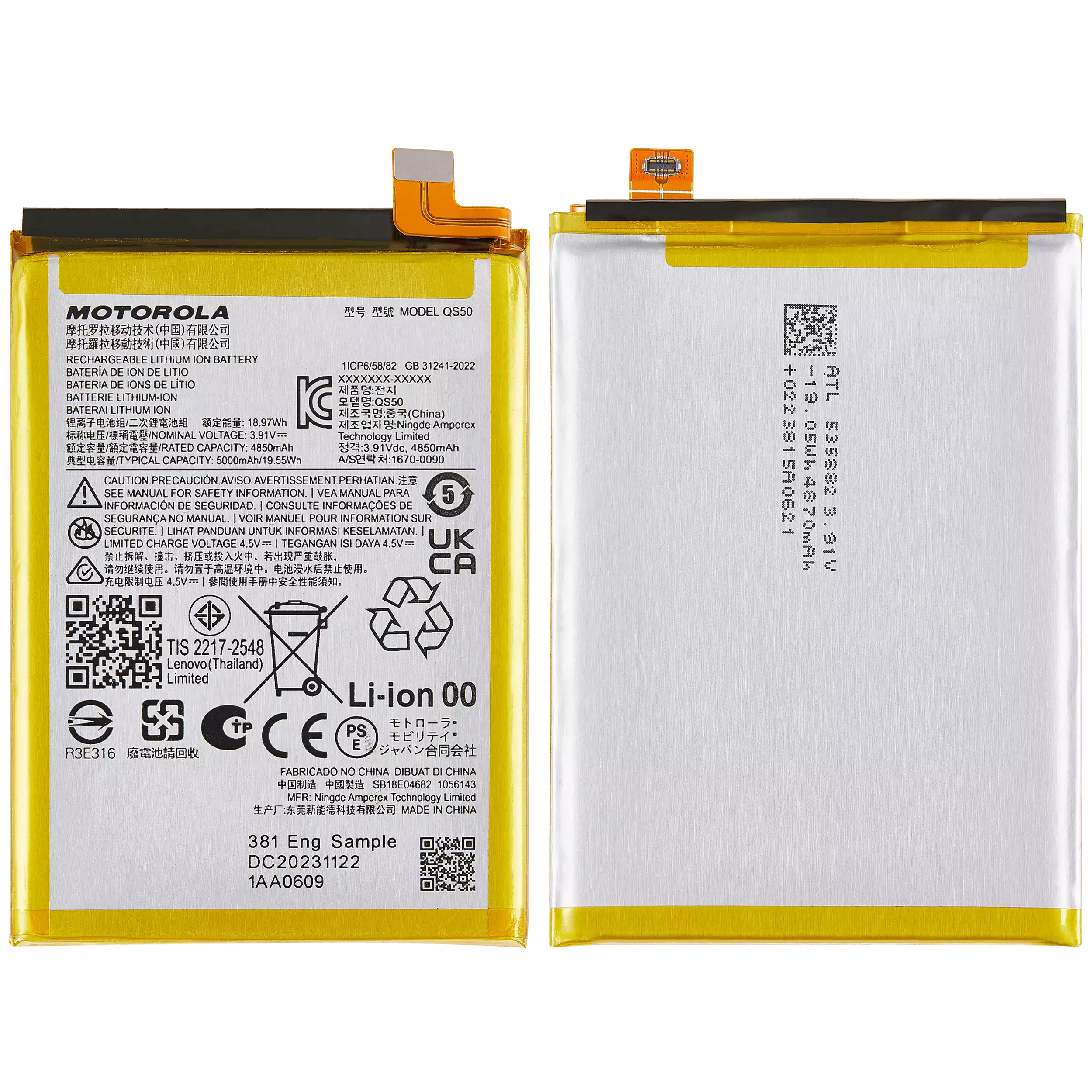Ersatzakku für Motorola Moto G Stylus 5G (XT2419 / 2024) (QS50)