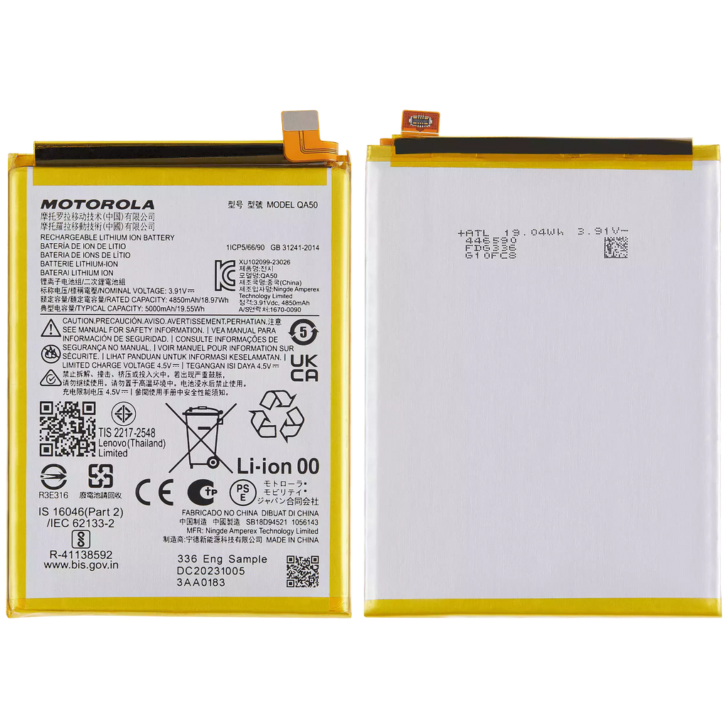 Replacement battery for Motorola Moto G Power 5G (XT2415 / 2024) / Moto G55 5G (XT2435 / 2024) (QA50)