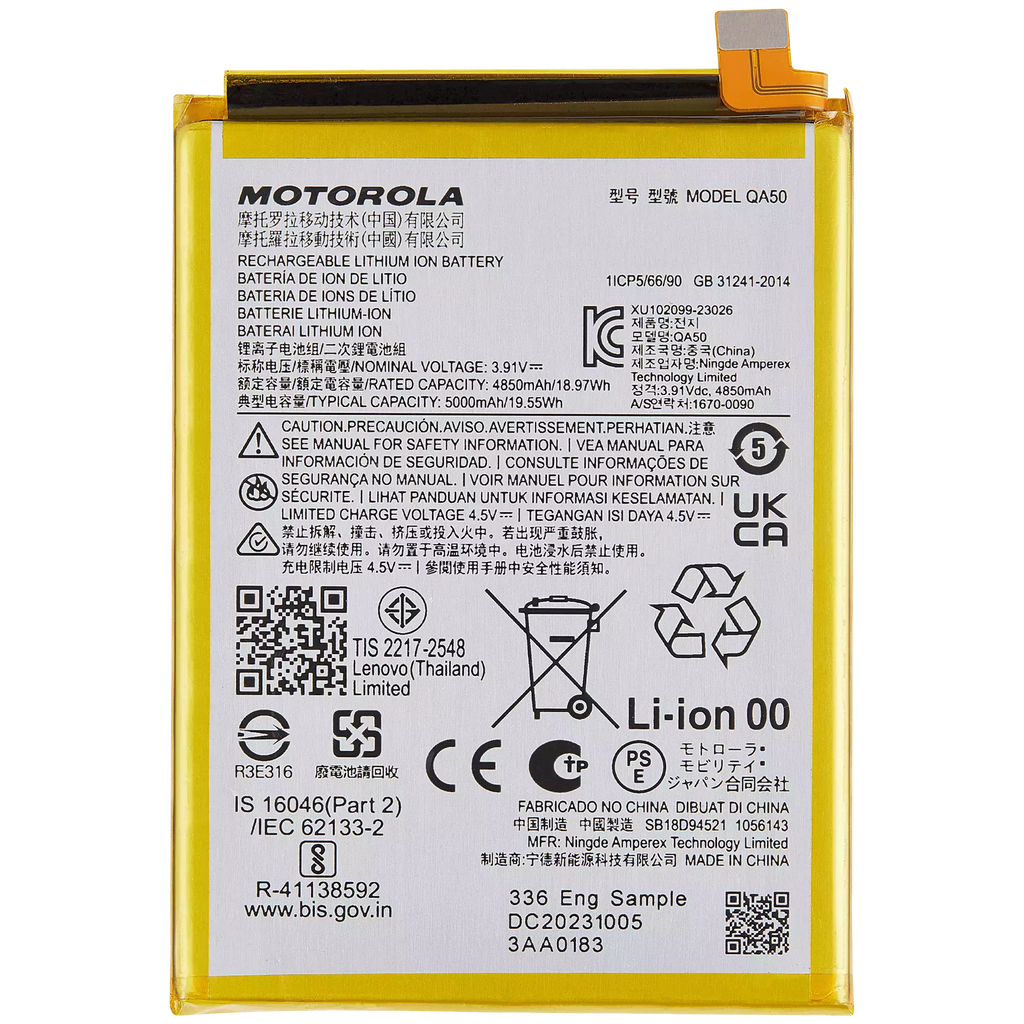 Replacement battery for Motorola Moto G Power 5G (XT2415 / 2024) / Moto G55 5G (XT2435 / 2024) (QA50)