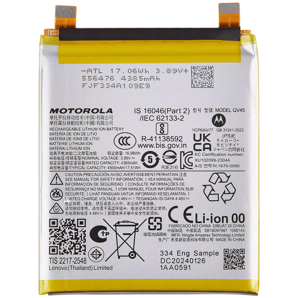 Replacement Battery for Motorola Moto Edge 50 Ultra (XT2401-2 / 2024) (QV45)