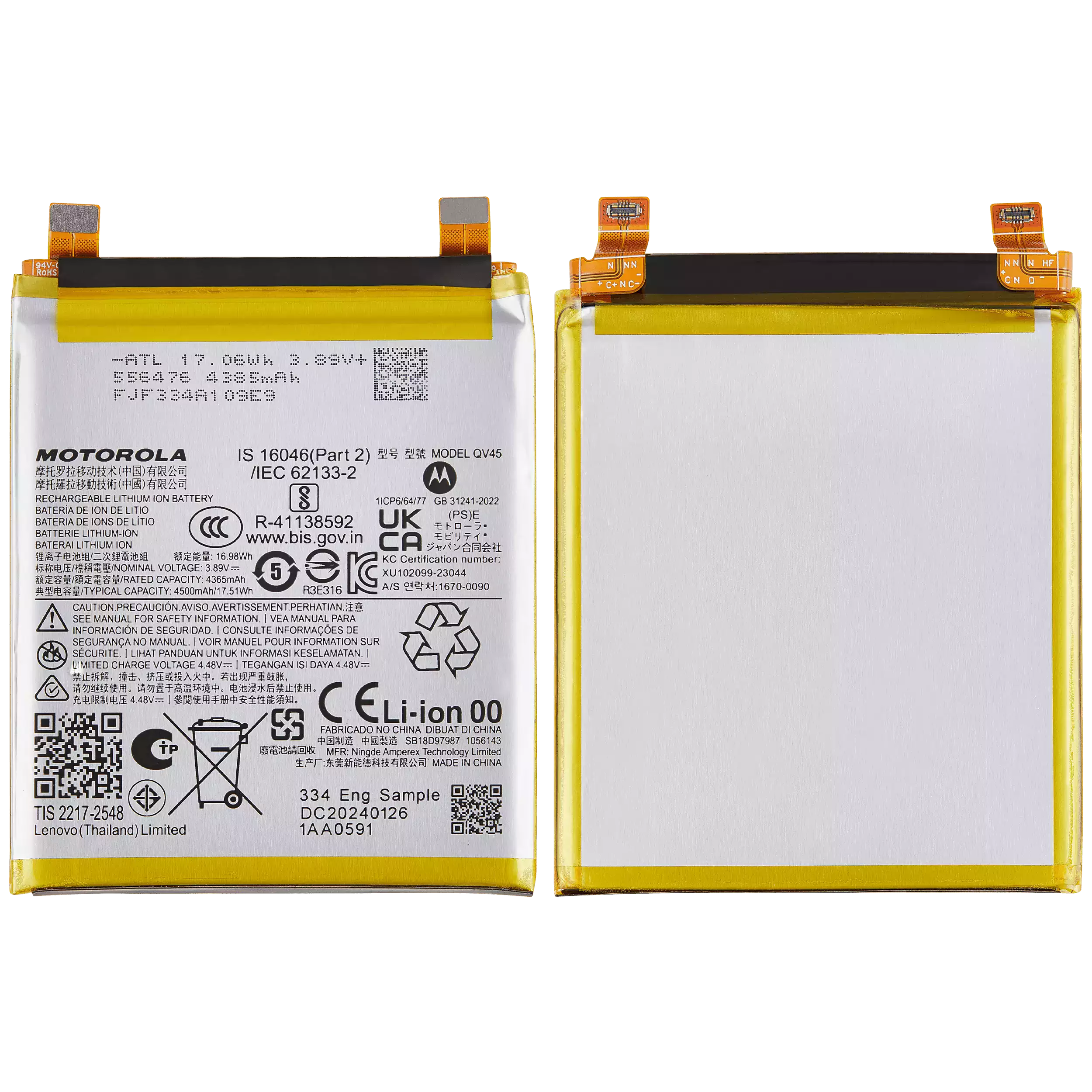 Replacement Battery for Motorola Moto Edge 50 Ultra (XT2401-2 / 2024) (QV45)