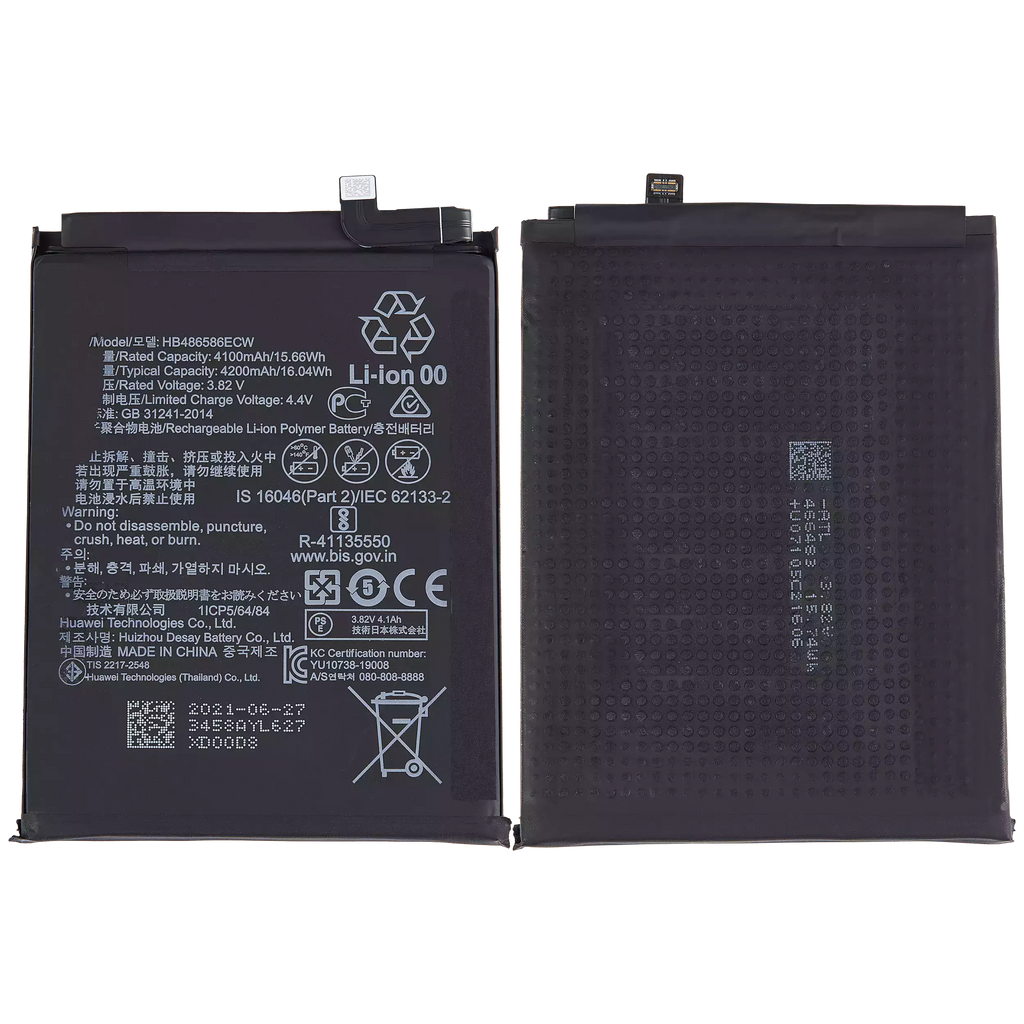 Replacement battery for Huawei P40 Lite 4G (HB486586ECW)