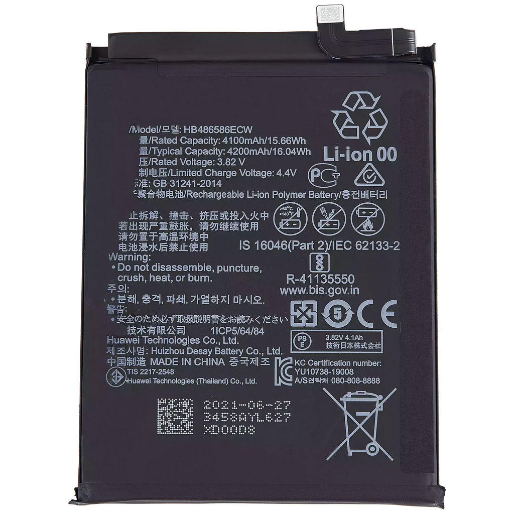 Replacement battery for Huawei P40 Lite 4G (HB486586ECW)