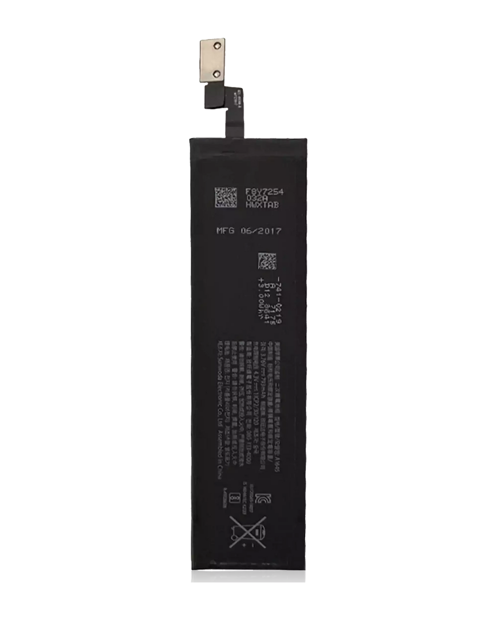 Battery for iMac 27" A2115 Keyboard (A1645)