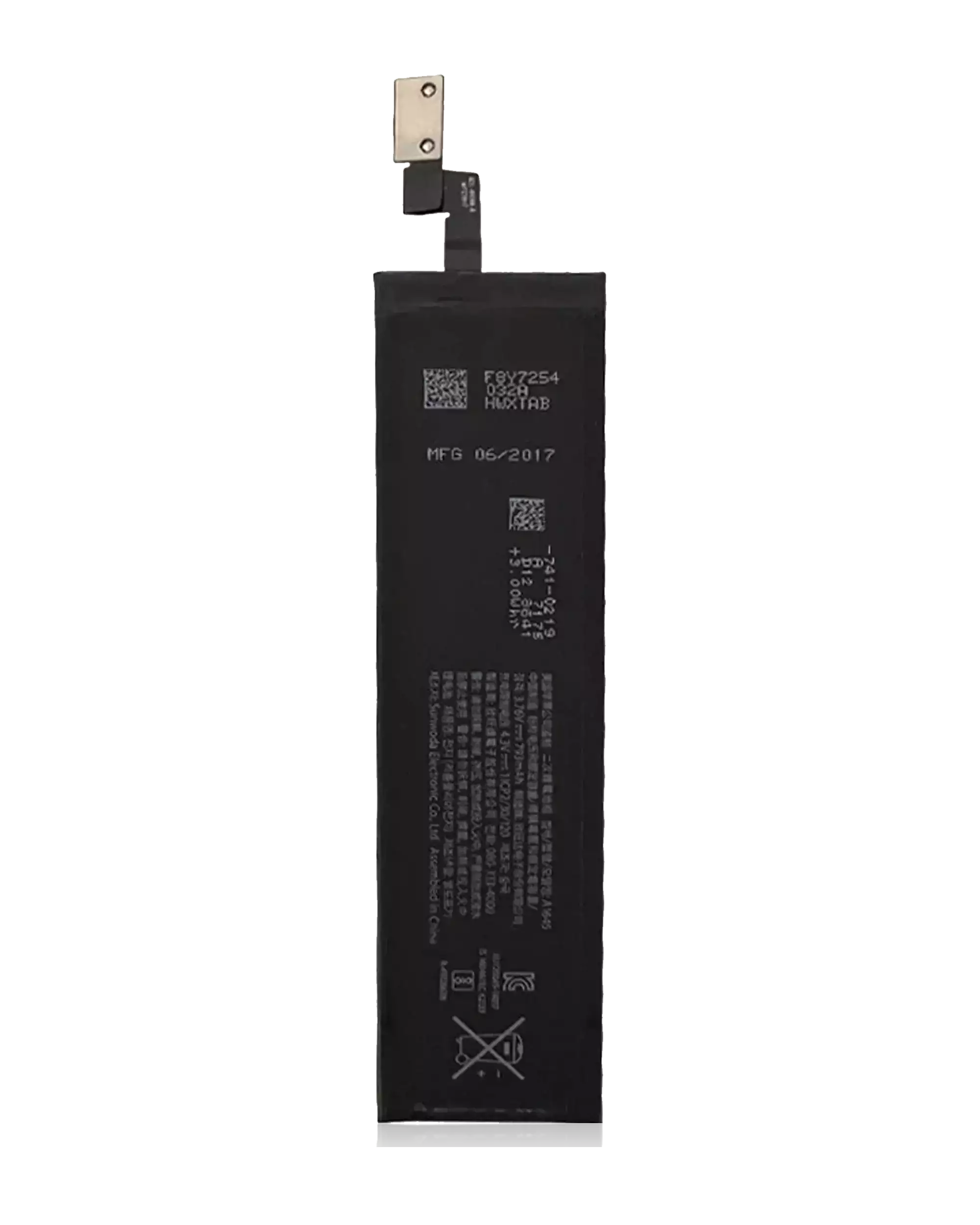 Battery for iMac 27" A2115 Keyboard (A1645)