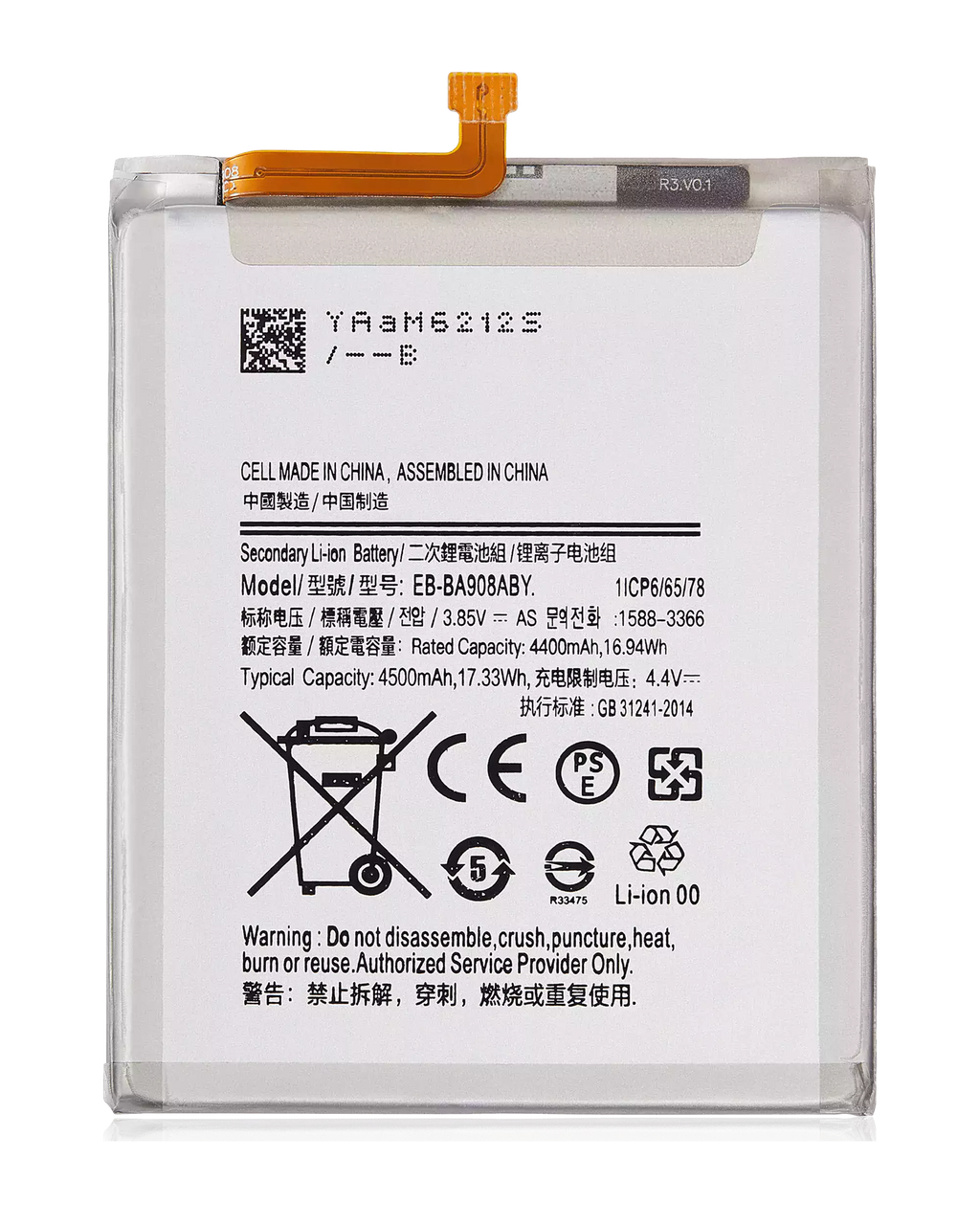 Replacement Battery for Samsung Galaxy A90 5G (A908 / 2019) – EB-BA908ABY