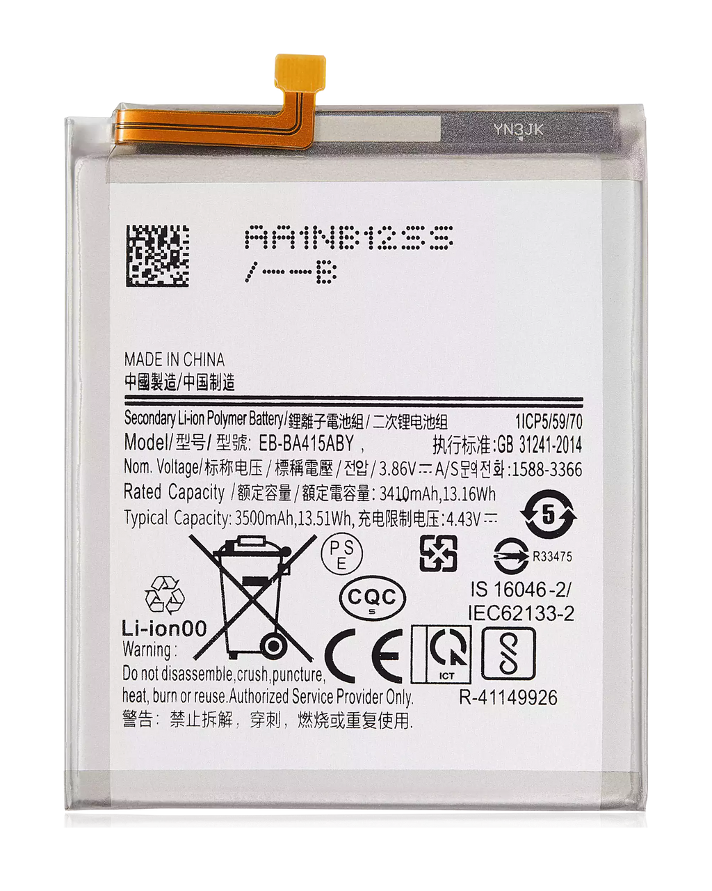 Ersatzbatterie für Samsung Galaxy A41 (A415/2020) – EB-BA415ABYY