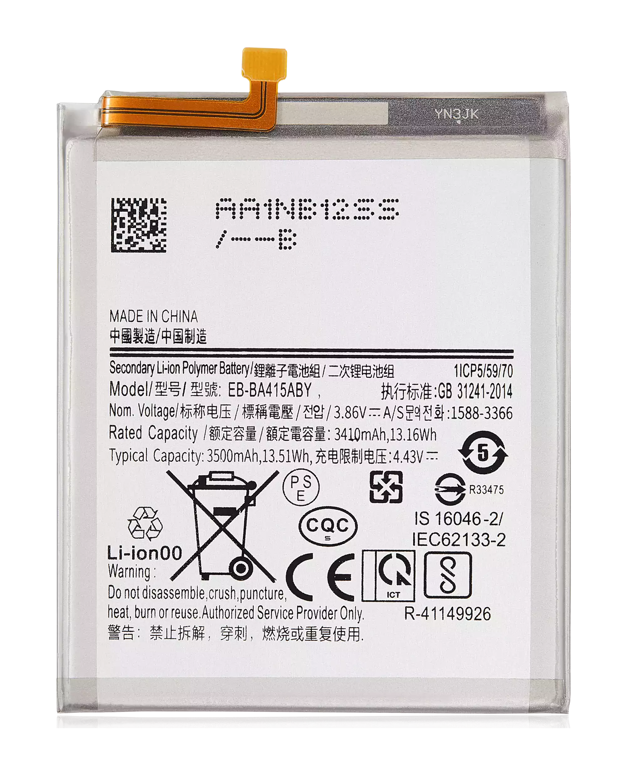 Ersatzbatterie für Samsung Galaxy A41 (A415/2020) – EB-BA415ABYY