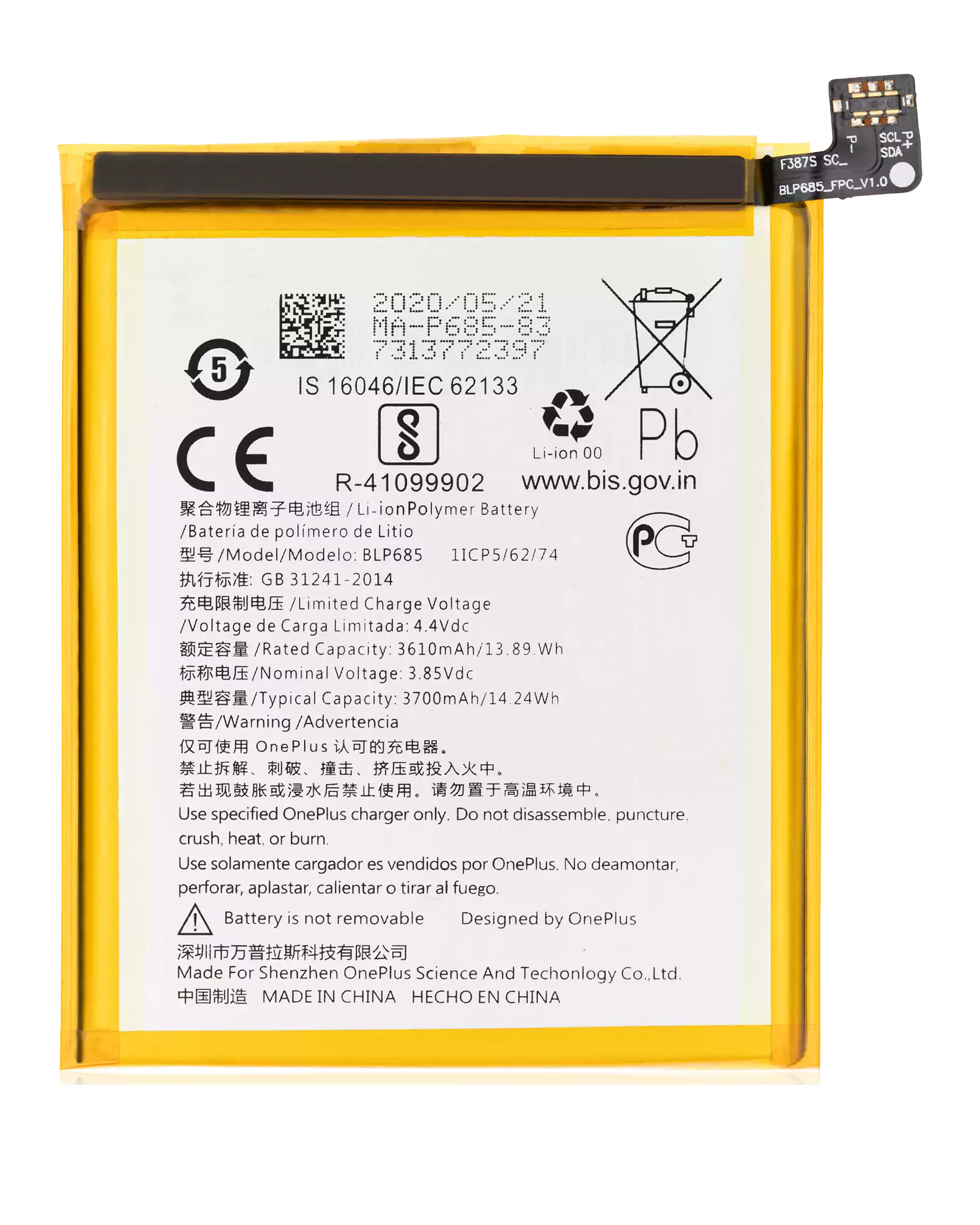 Replacement Battery for OnePlus 6T / 7 (BLP685)