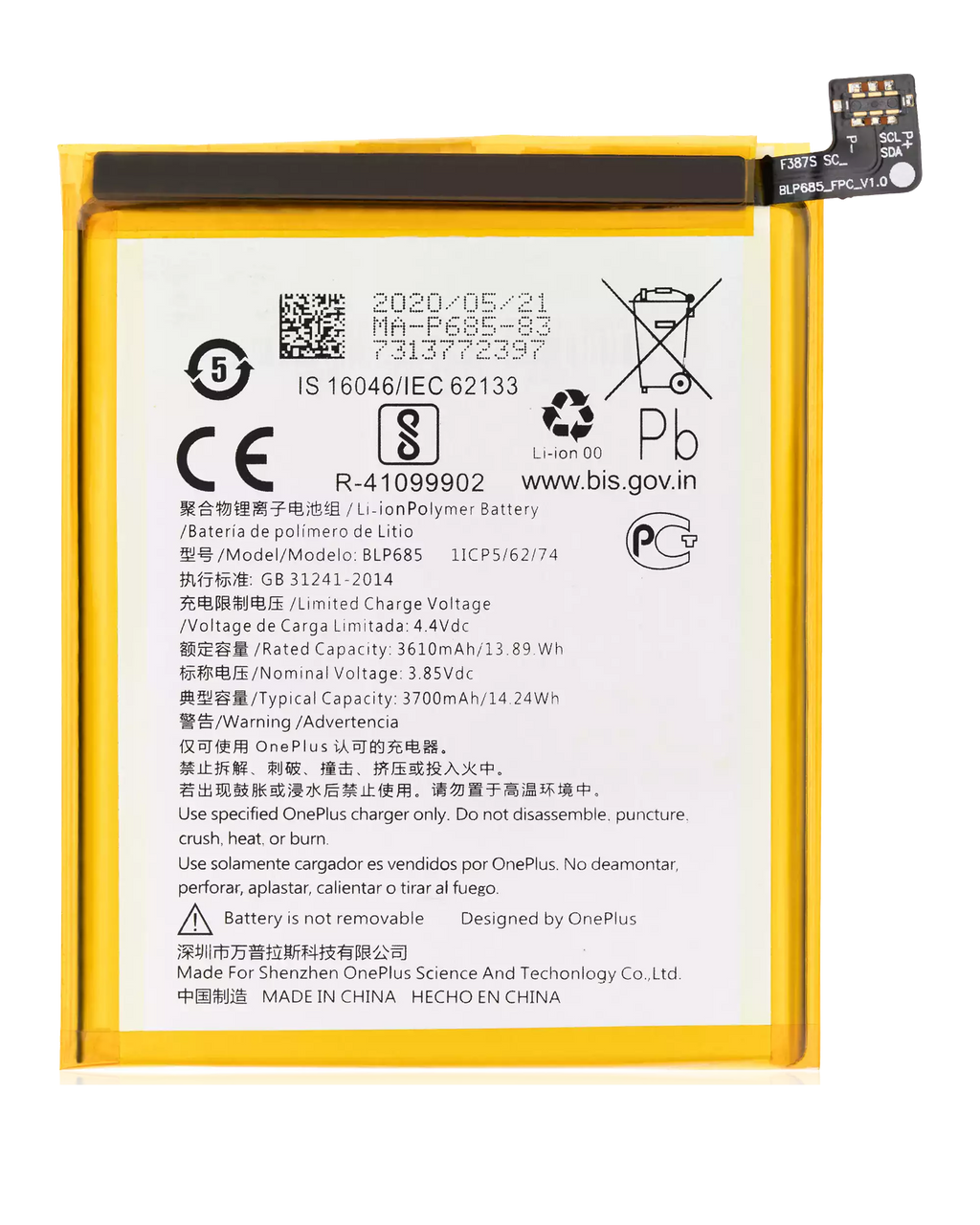 Replacement Battery for OnePlus 6T / 7 (BLP685)