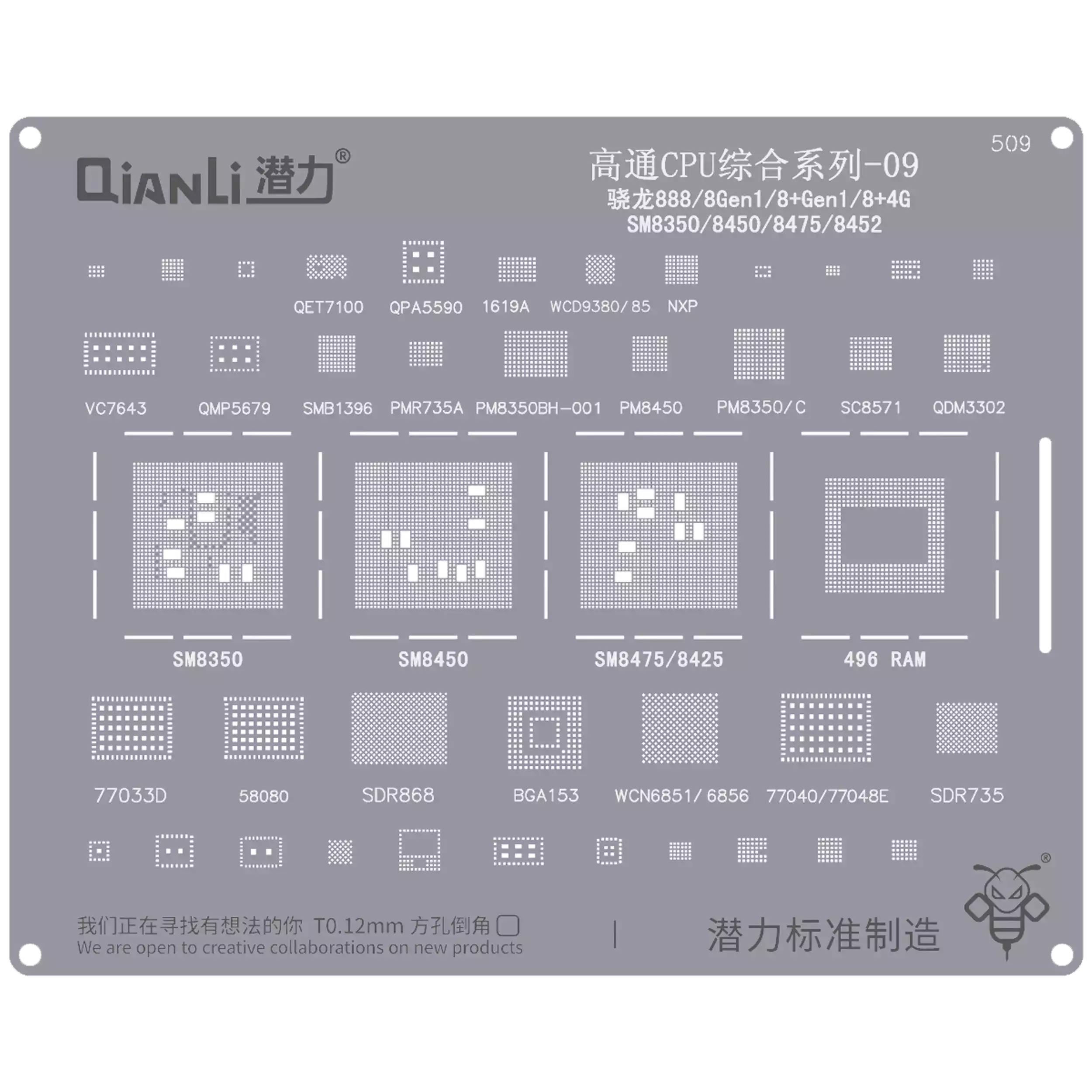 Bumblebee CPU Schablone QS509 für Snapdragon 888/8Gen1/8+Gen1 (Qianli)