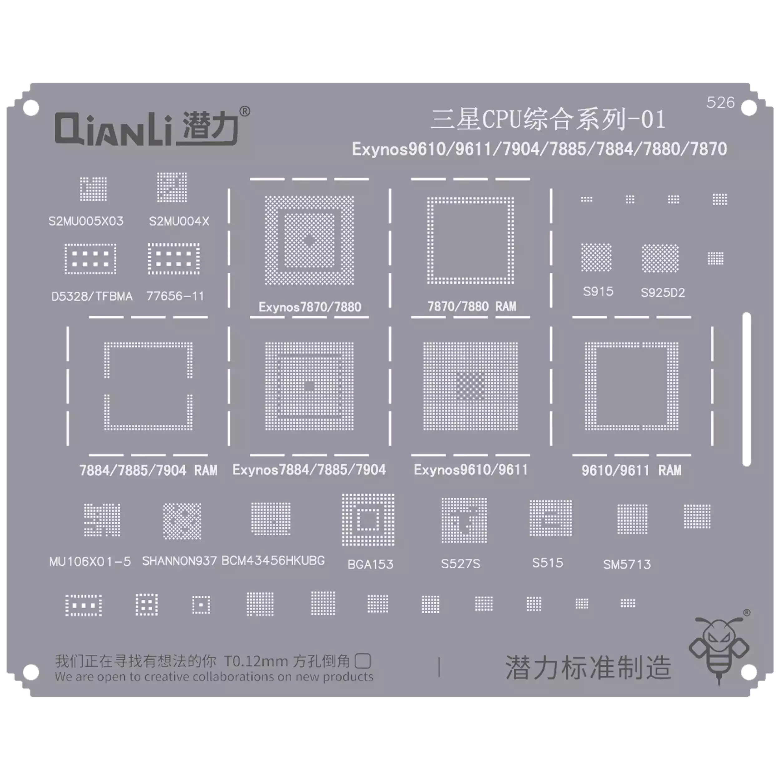 Qianli Bumblebee Schablone (QS526) für Samsung Exynos 9610/9611/7904/7885/7884