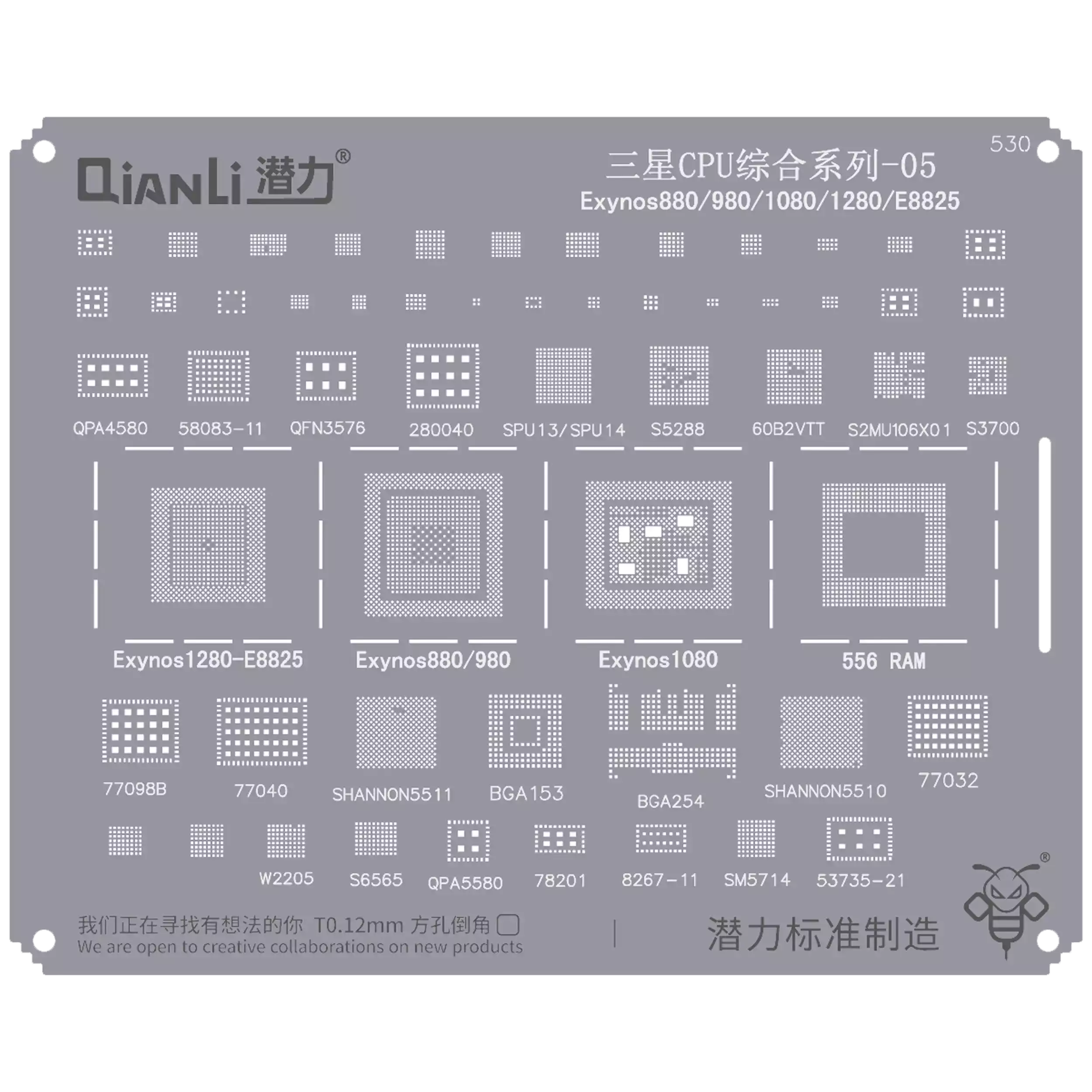 Bumblebee Stencil (QS530) Samsung CPU 05-Exynos880 / 980 / 1080 / 1280 / E8825