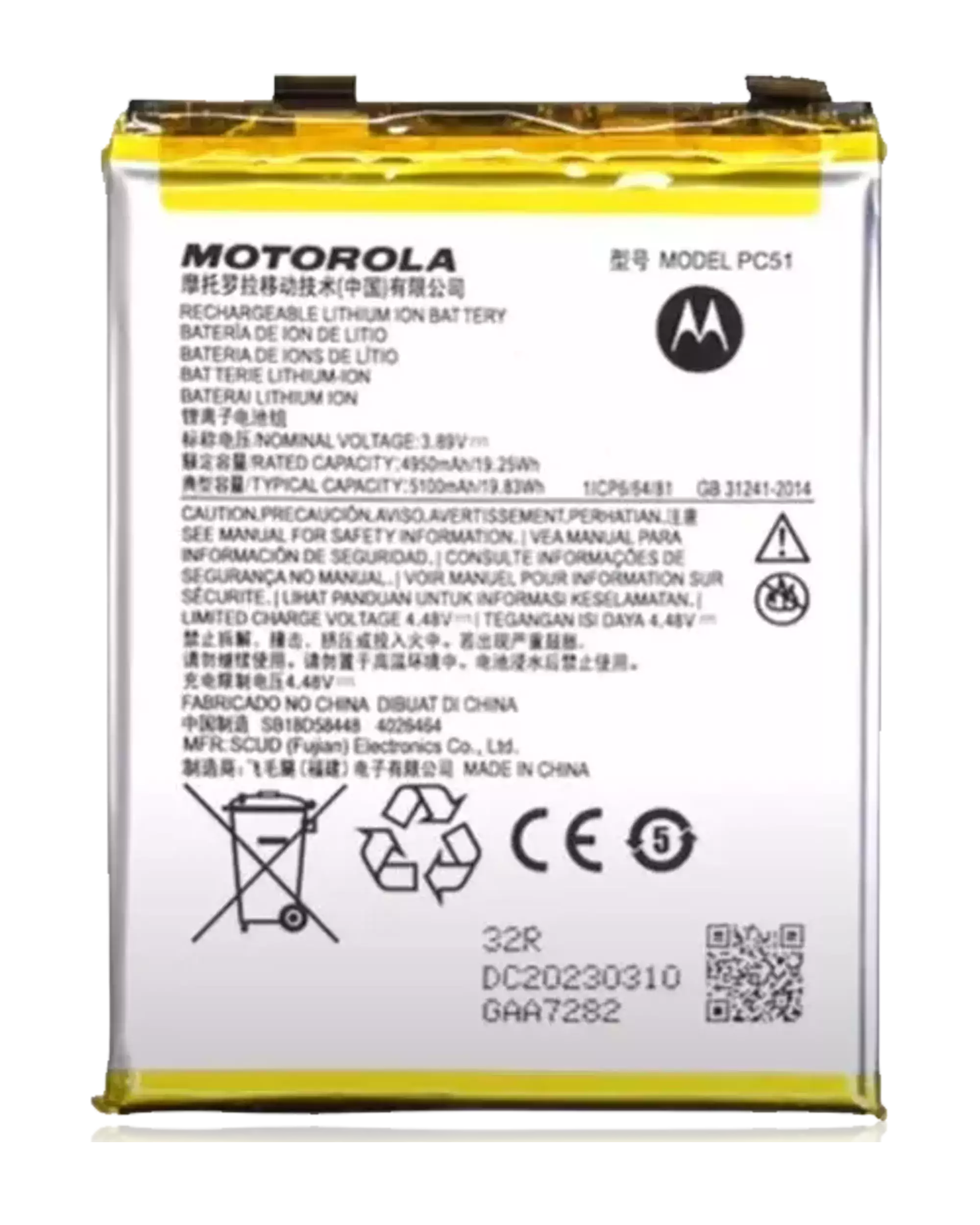 Replacement Battery for Motorola Edge Plus / Edge 40 Pro (XT2301 / 2023) (PC51) (Original OEM)