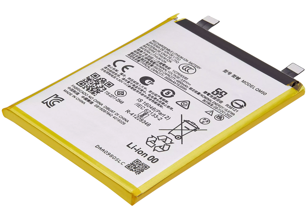 Replacement battery for Motorola Moto Edge 40 Neo (XT2307-1 / 2023) (QM50)
