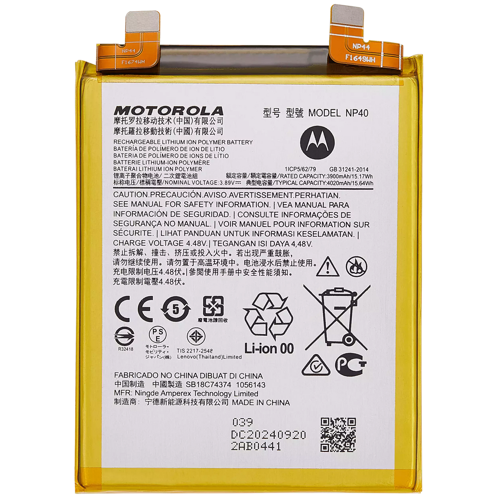 Ersatzakku für Motorola Moto Edge 30 Neo (XT2245-1 / 2022) (NP40)