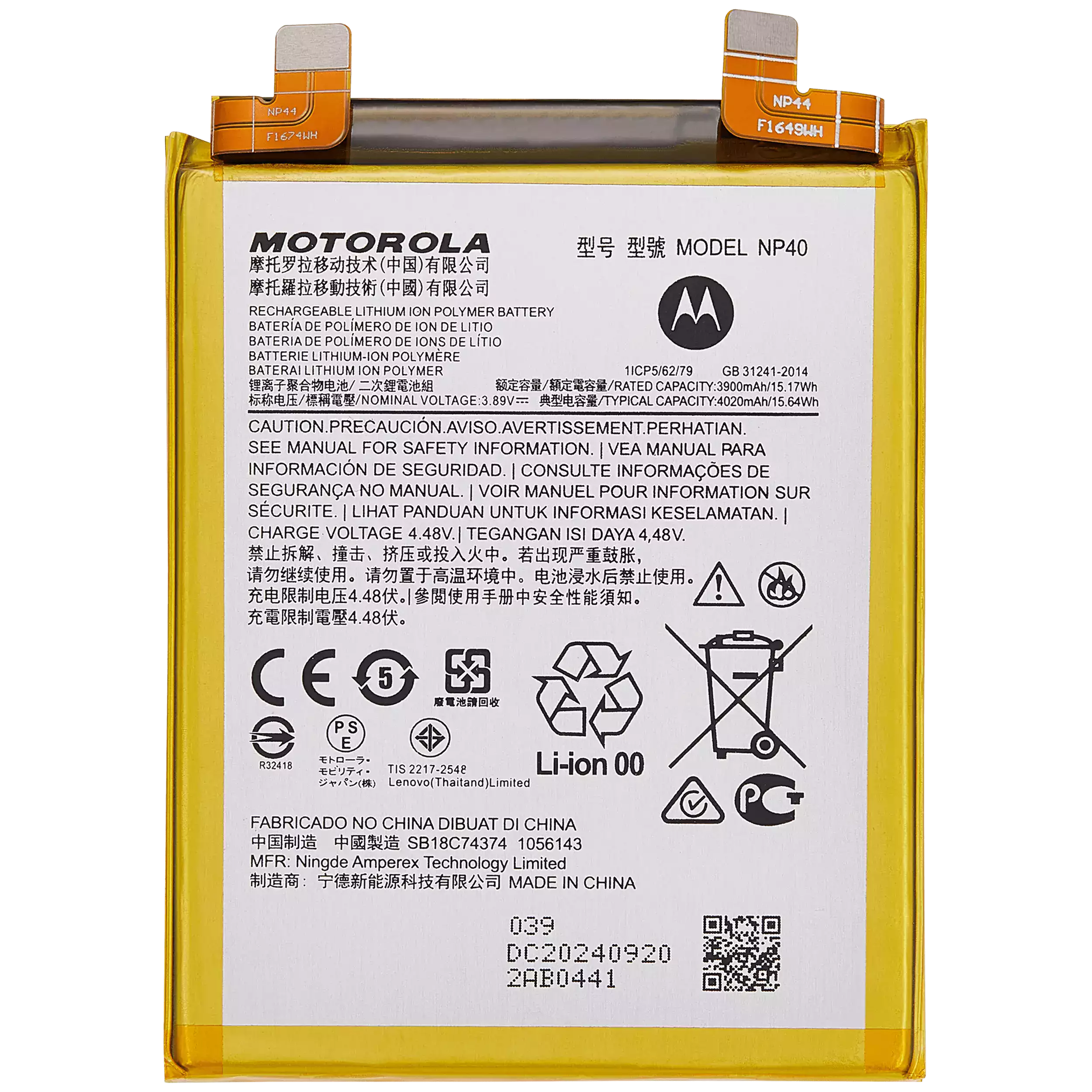 Ersatzakku für Motorola Moto Edge 30 Neo (XT2245-1 / 2022) (NP40)