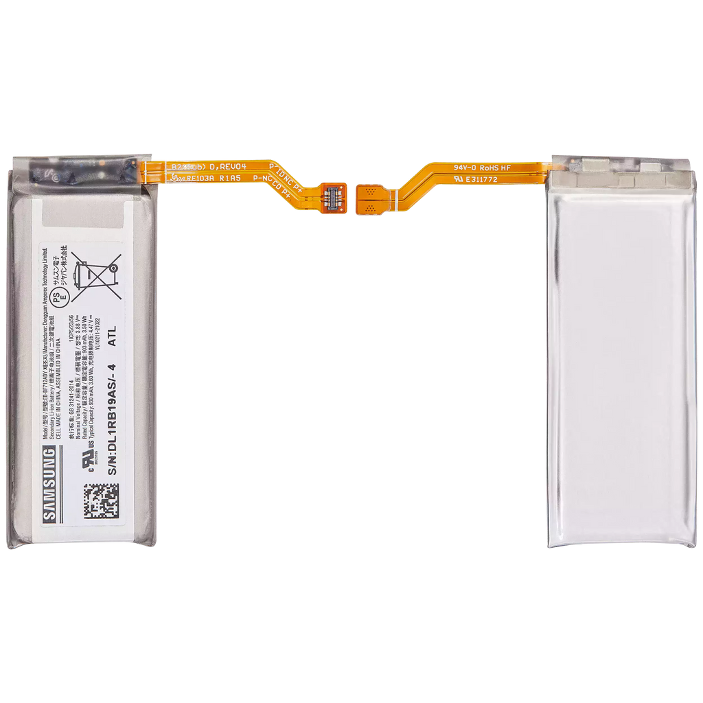 Ersatzakku (Secondary) für Samsung Galaxy Z Flip 3 5G (EB-BF712ABY)