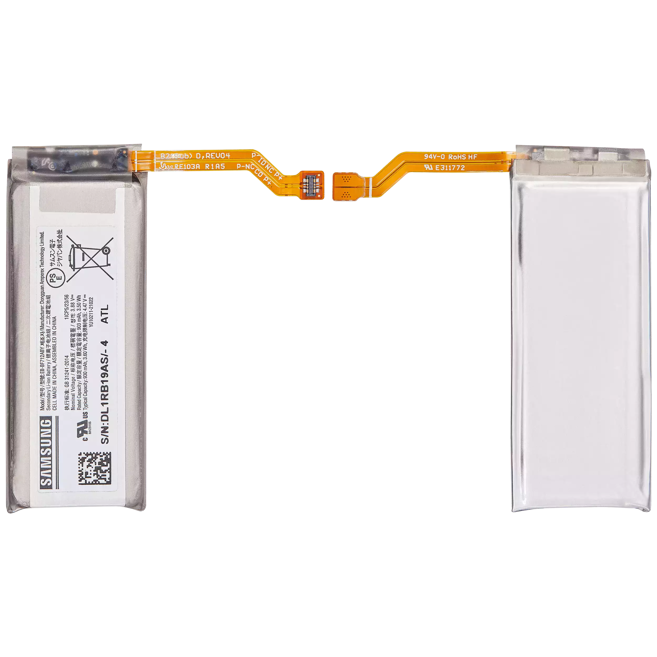 Ersatzakku (Secondary) für Samsung Galaxy Z Flip 3 5G (EB-BF712ABY)