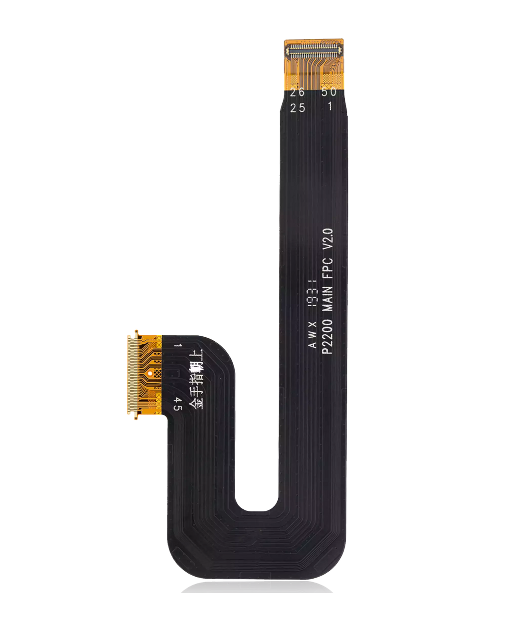 Motherboard Flex Cable for Huawei MediaPad T3 10" 2017