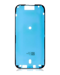Wasserdichtes LCD-Klebesiegel für iPhone 16 Pro (Front) (10er-Pack)