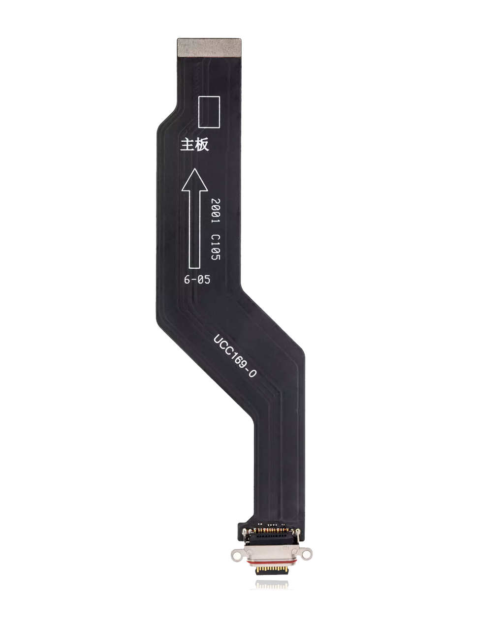 Ladebuchse-Flexkabel für OnePlus 8