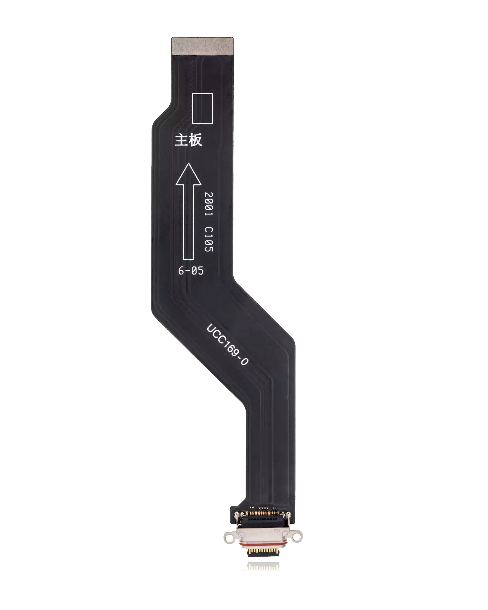 Ladebuchse-Flexkabel für OnePlus 8