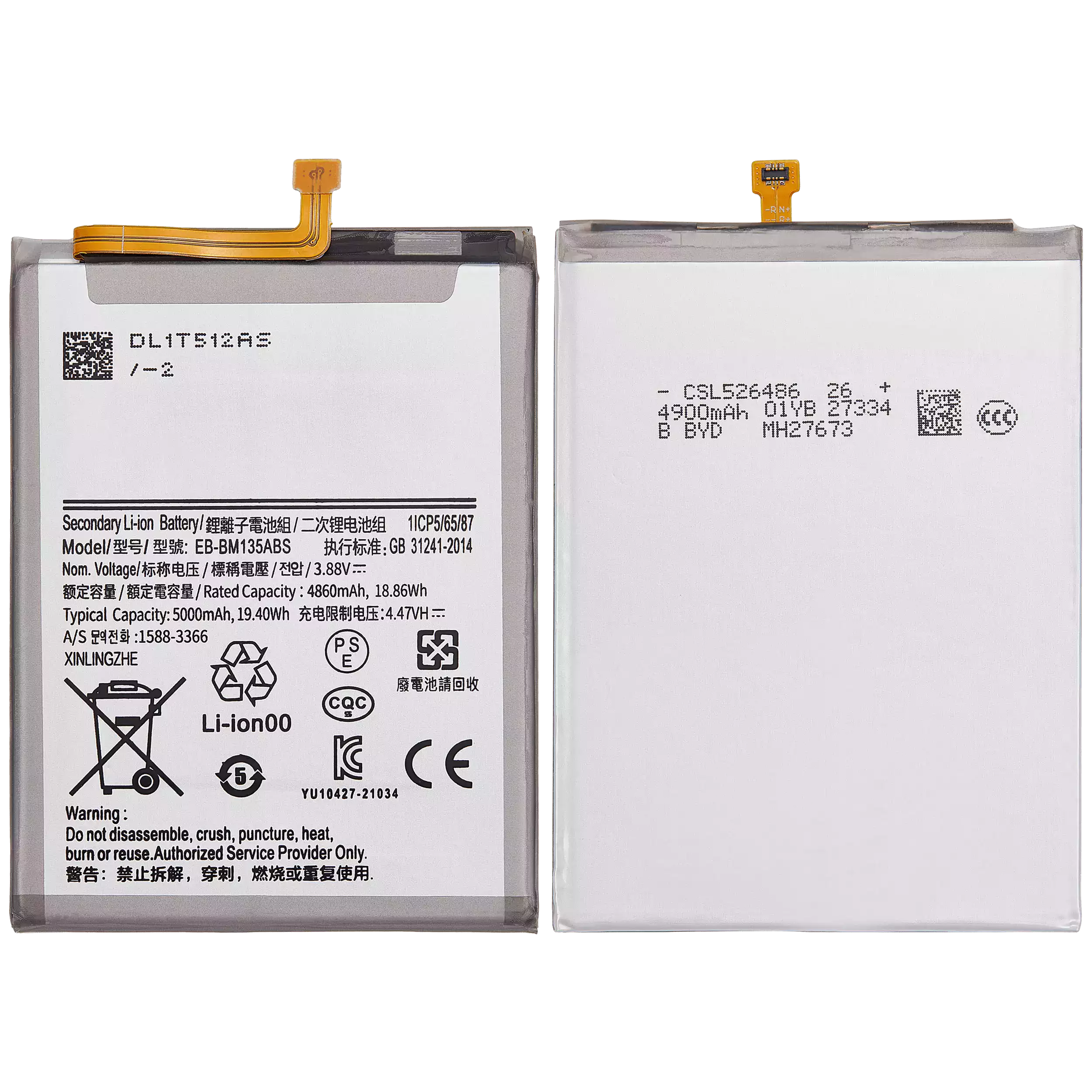 Ersatzakku für Samsung Galaxy M13 (M135 / 2022) (EB-BM336ABN)