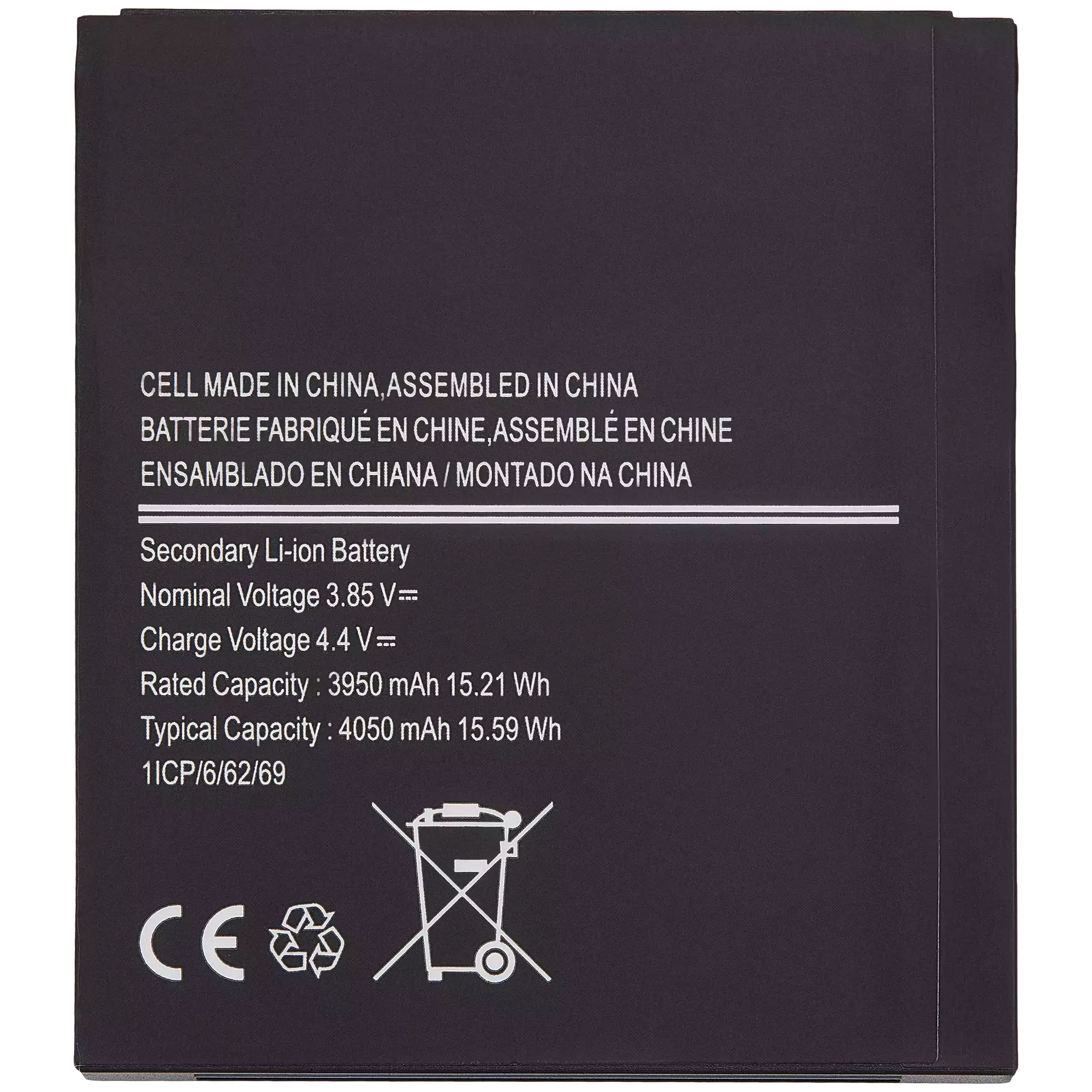 Ersatzakku für Samsung Galaxy XCover Pro (G715) (EB-BG715BBE)