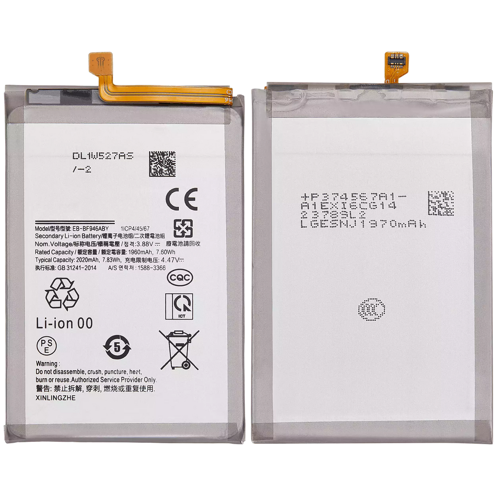 Replacement Battery (Main) for Samsung Galaxy Z Fold 5 (EB-BF946ABY)