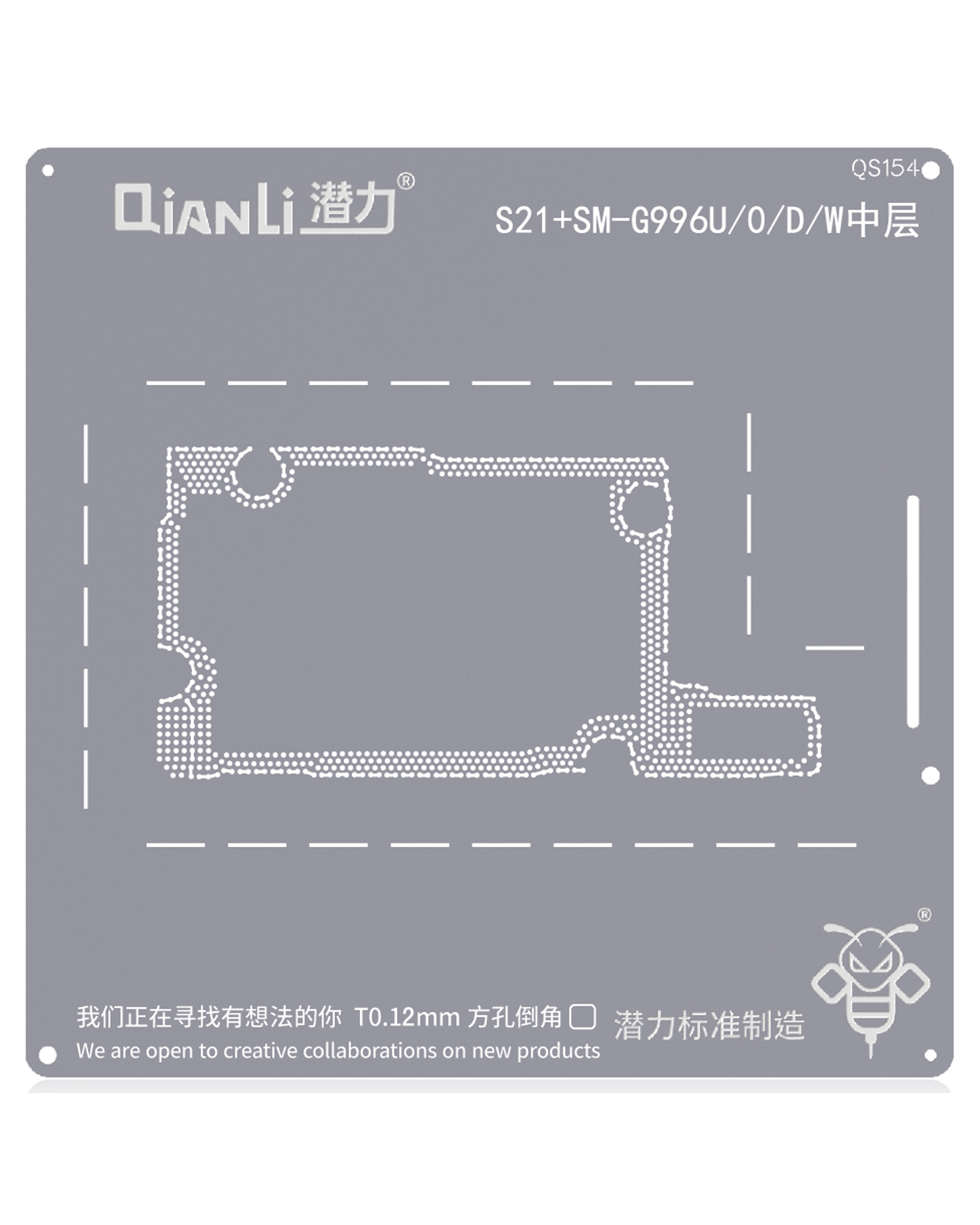 Bumblebee Stencil (QS154) Midframe for Samsung Galaxy S21 Plus