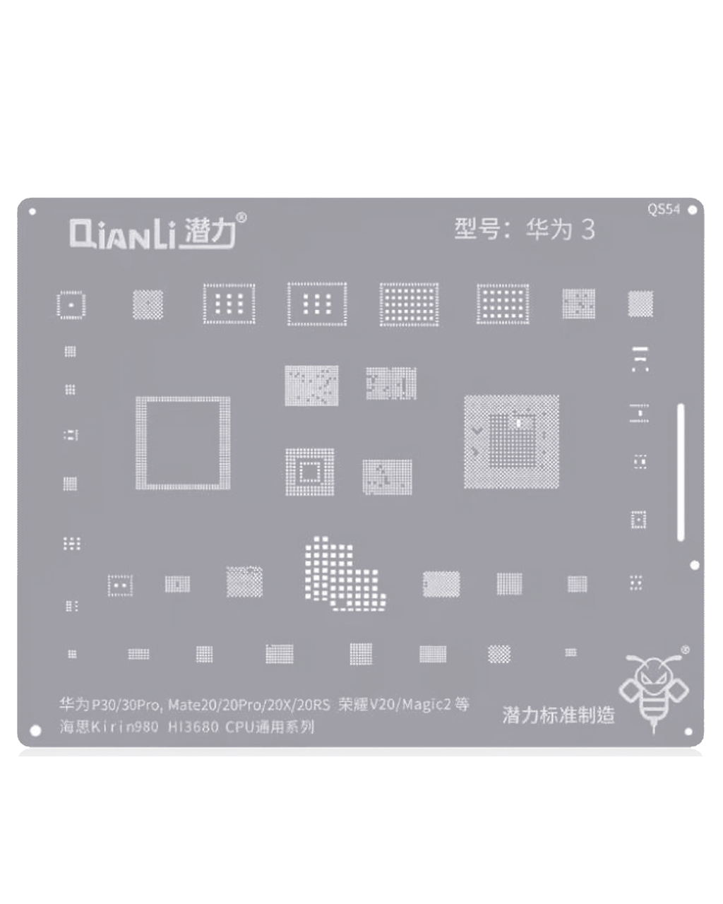 Bumblebee Stencil (QS54) for Huawei P30 / 30Pro / Mate20 / 20Pro / 20X / 20RS / Honor View 20 / Magic 2 (Kirin980) CPU Universal Series