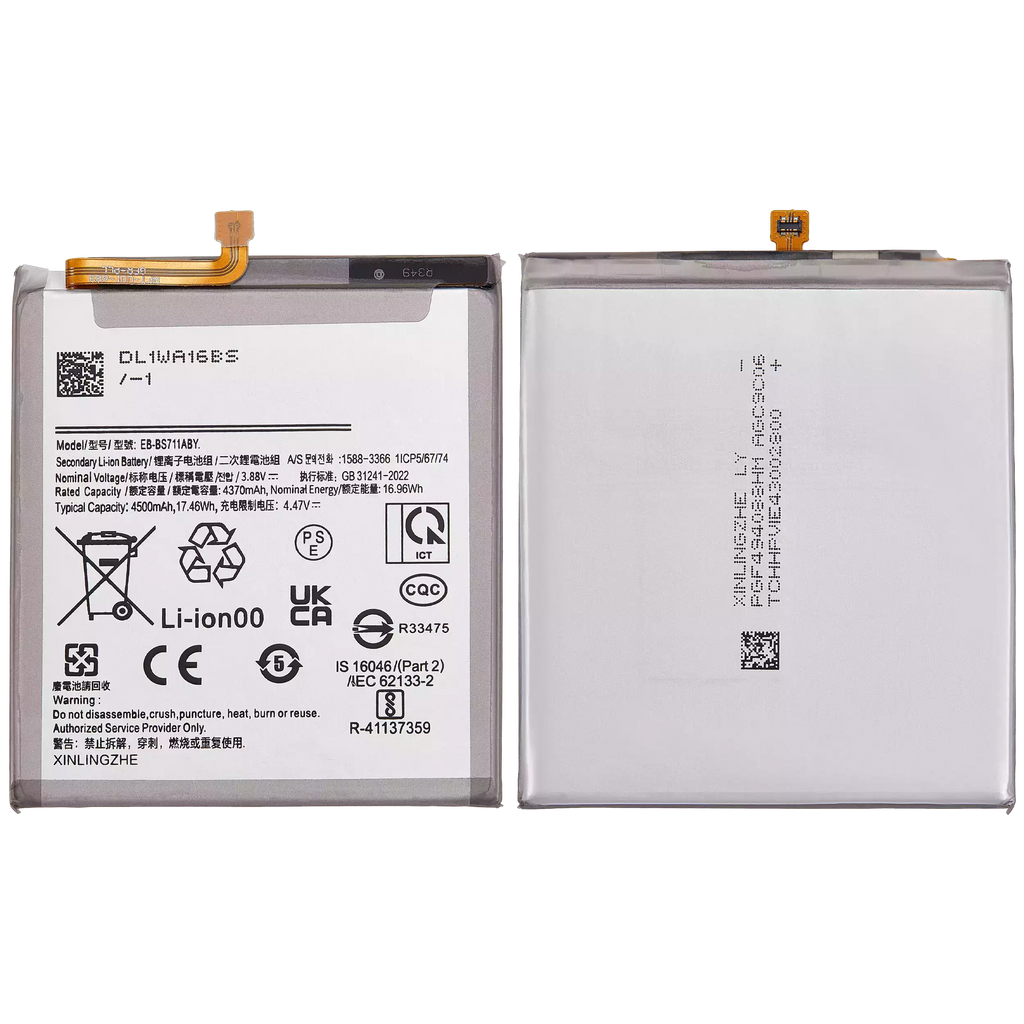 Replacement battery for Samsung Galaxy S23 FE 5G (EB-BS711ABY)