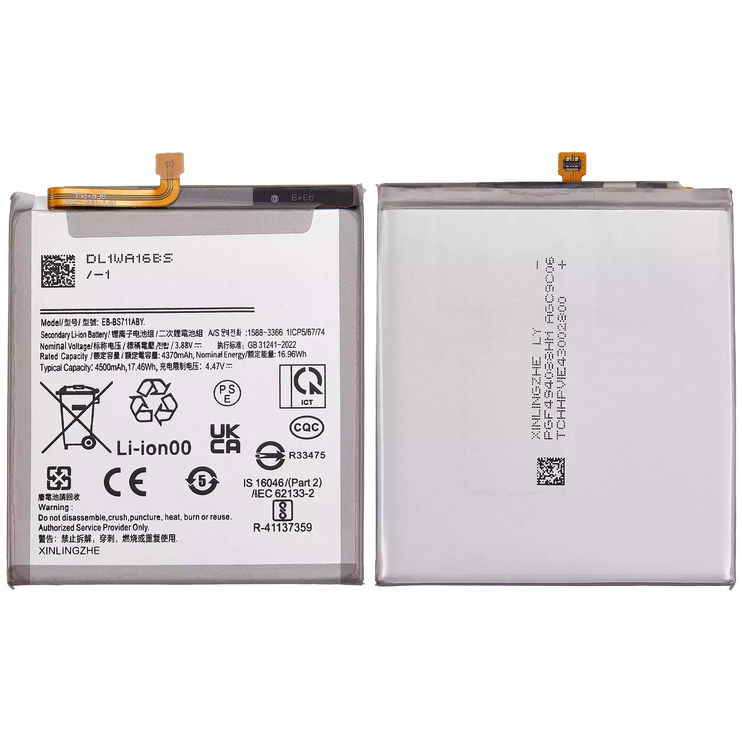 Replacement battery for Samsung Galaxy S23 FE 5G (EB-BS711ABY)