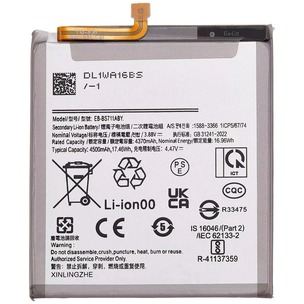 Replacement battery for Samsung Galaxy S23 FE 5G (EB-BS711ABY)