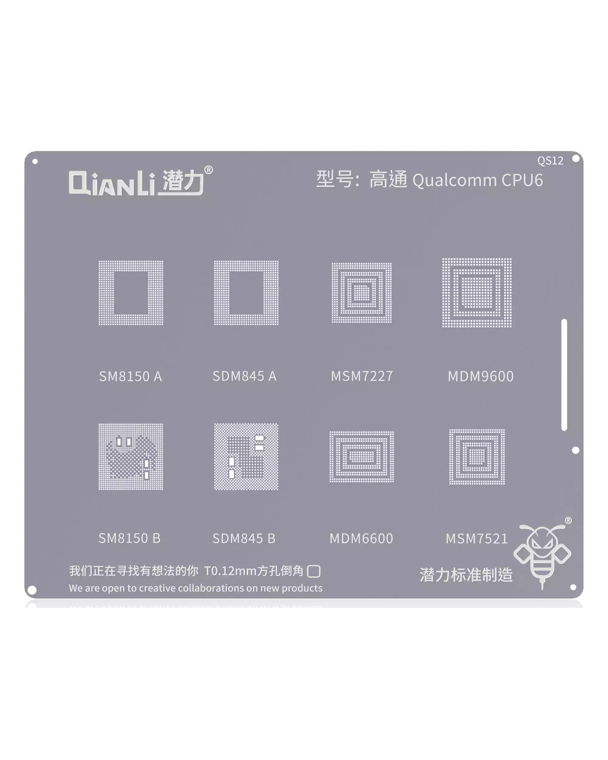 Bumblebee Stencil (QS12) Qualcomm CPU6 (Qianli) SM8150A / B SDM845A / B MSM7227 / 7521 MDM6600 / 9600
