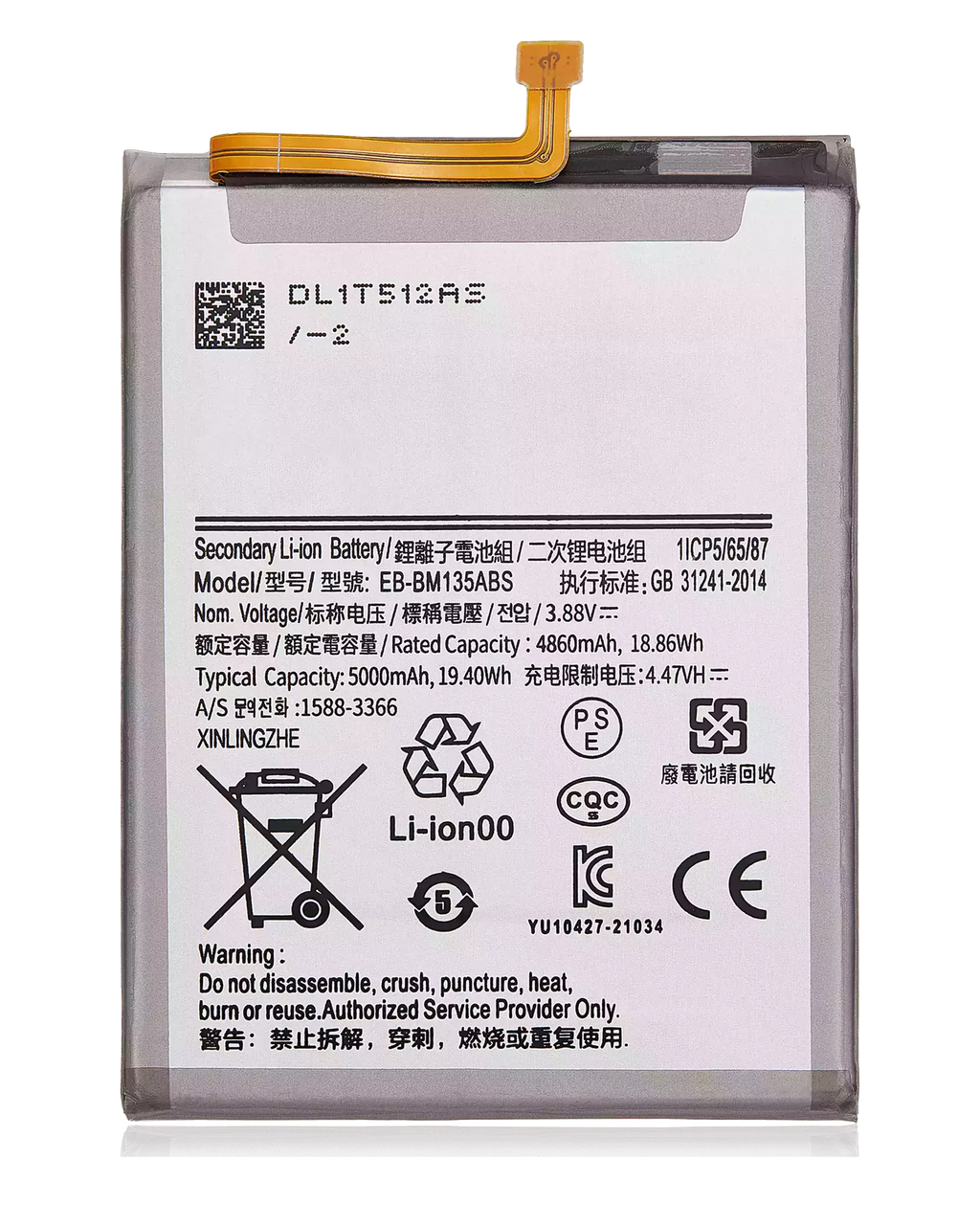 Ersatzakku für Samsung Galaxy M13 (M135 / 2022) (EB-BM336ABN)