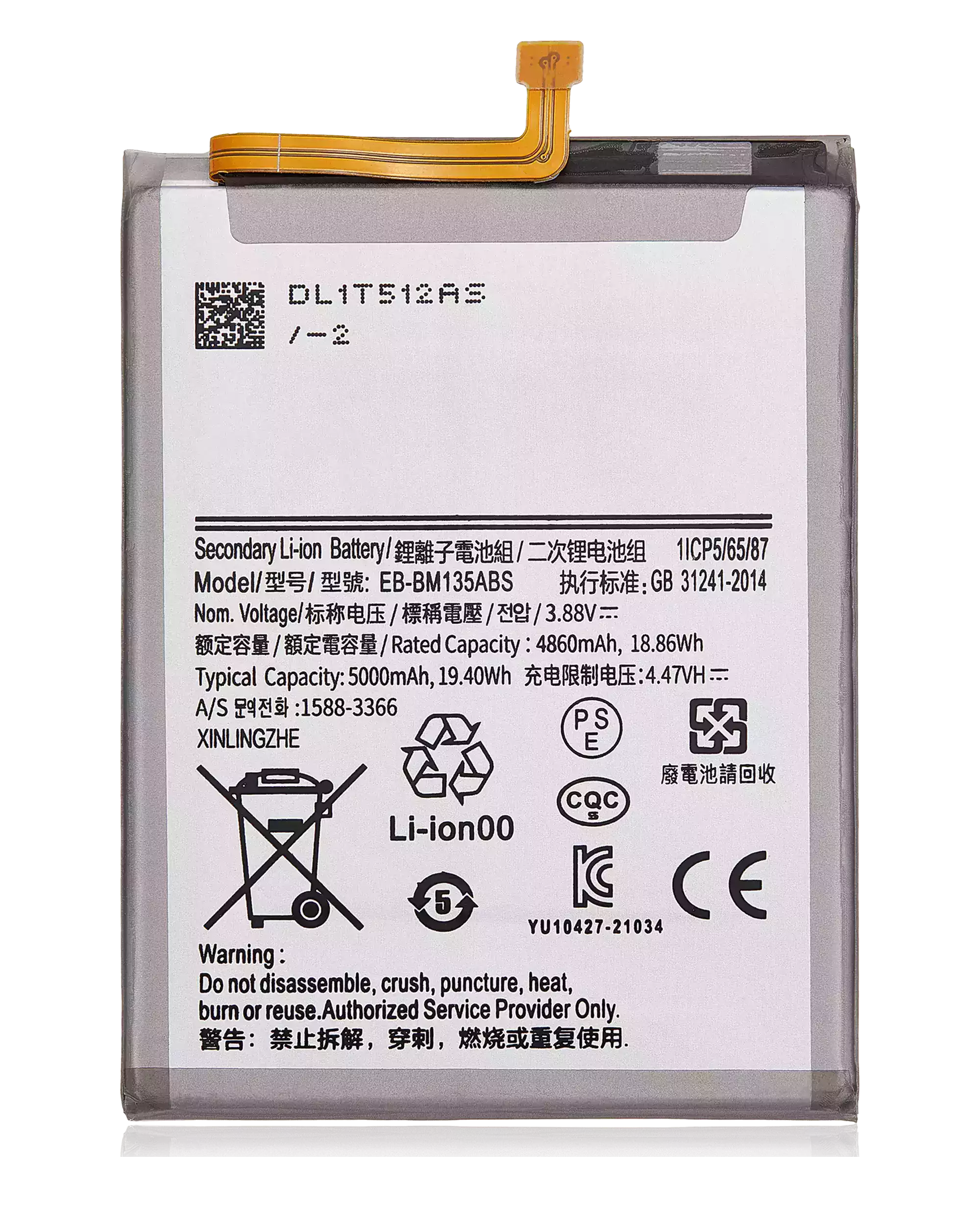 Ersatzakku für Samsung Galaxy M13 (M135 / 2022) (EB-BM336ABN)