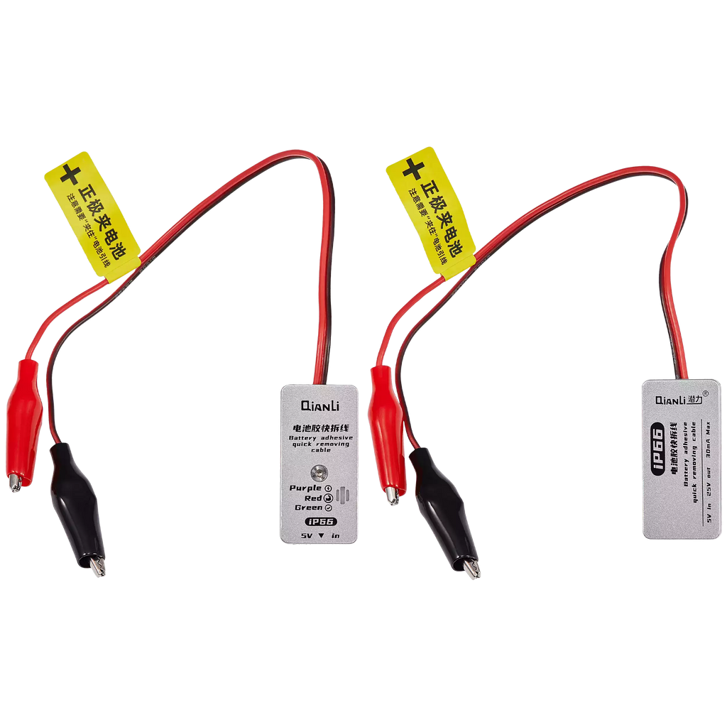 iP66 Battery Adhesive Quick Removal Cable for iPhone 16 Series (Qianli)