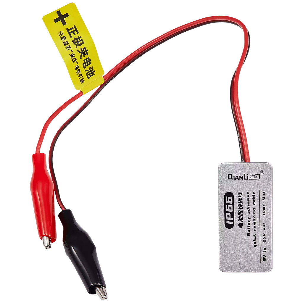 iP66 Battery Adhesive Quick Removal Cable for iPhone 16 Series (Qianli)