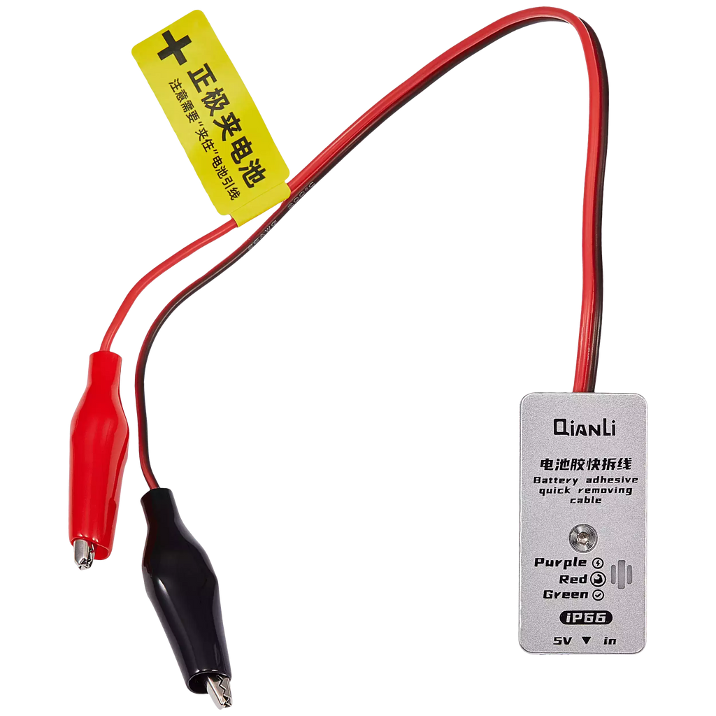 iP66 Battery Adhesive Quick Removal Cable for iPhone 16 Series (Qianli)